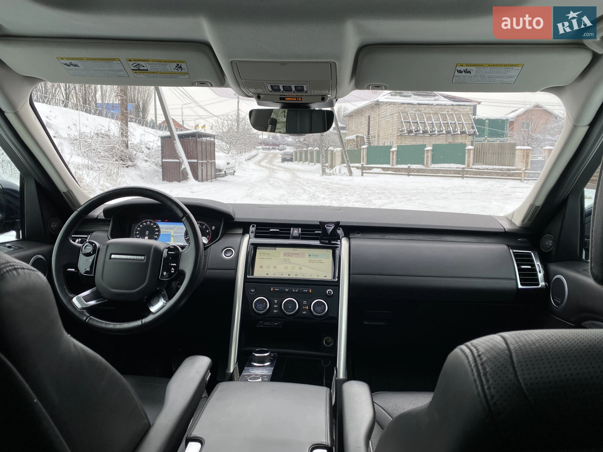 2018 Land Rover Discovery - мініатюра 71