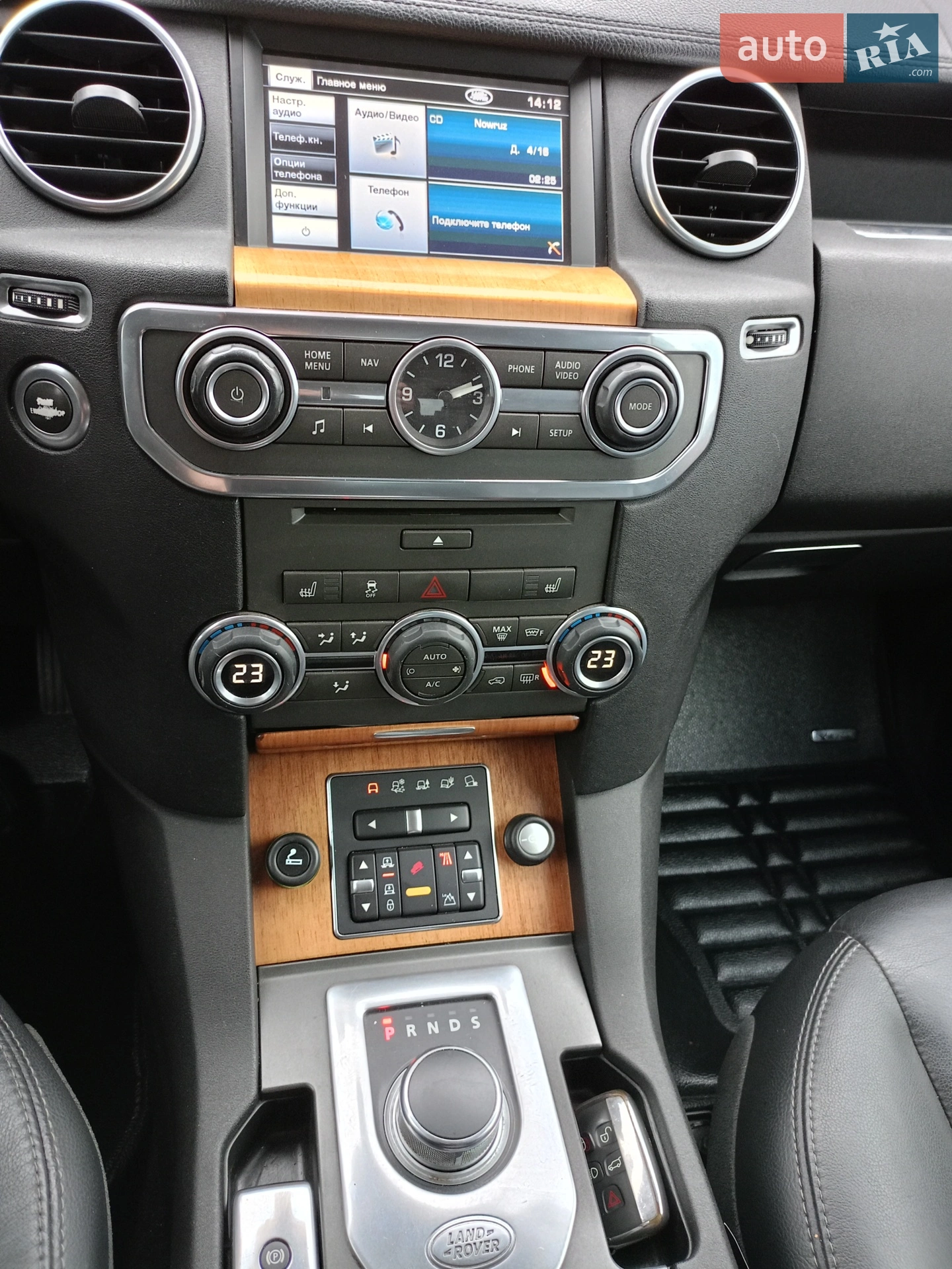 2013 Land Rover Discovery - мініатюра 17