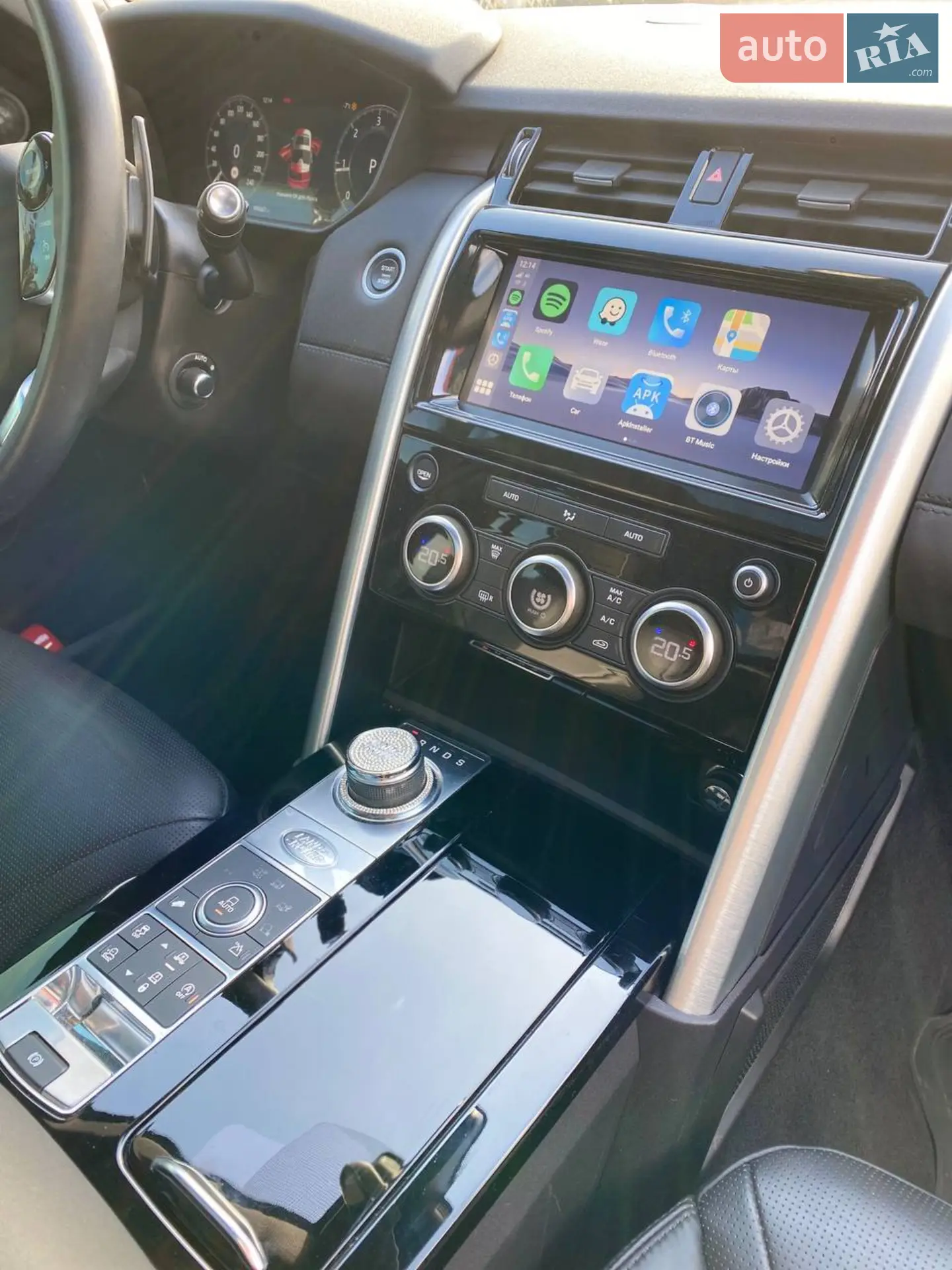 2019 Land Rover Discovery - мініатюра 43