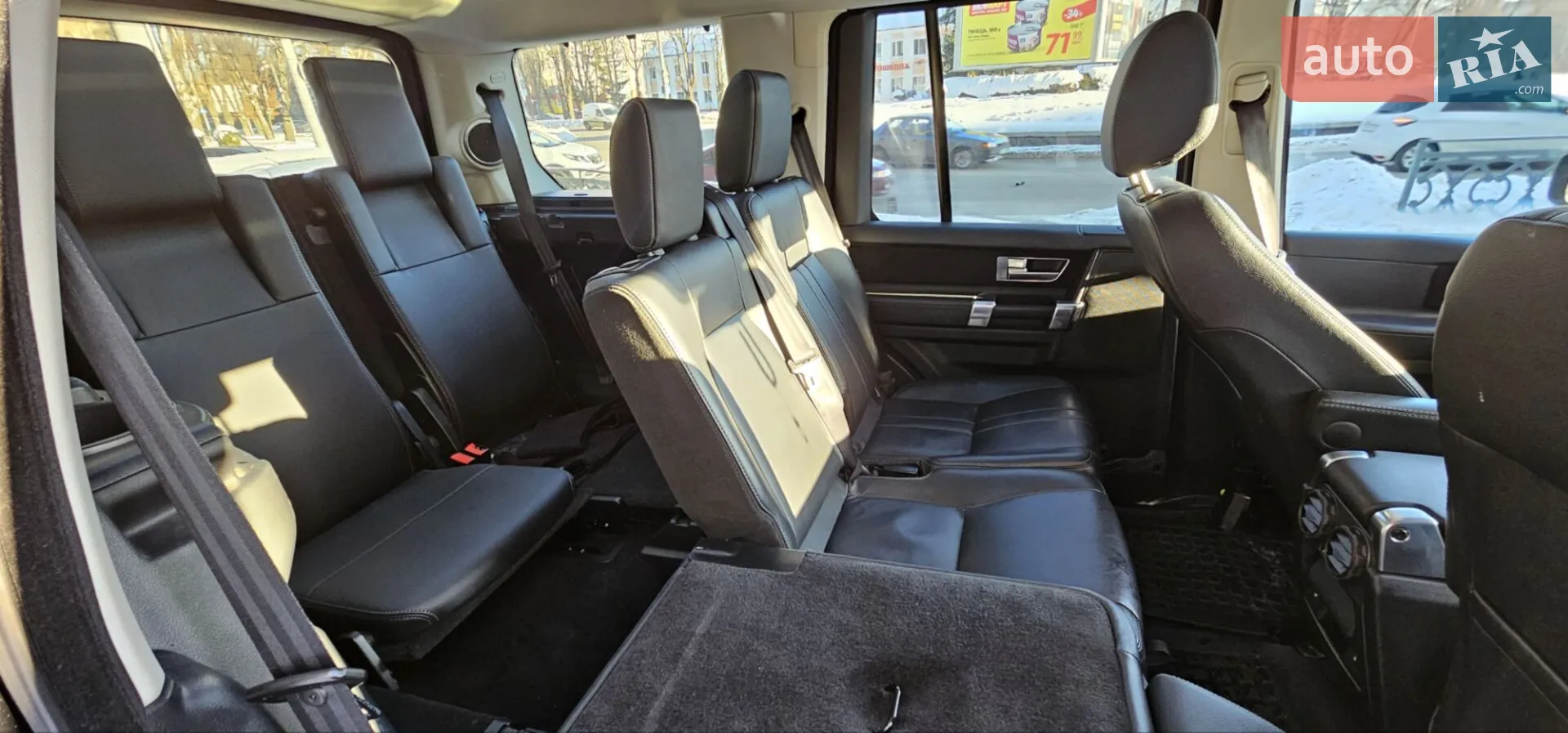 2015 Land Rover Discovery - мініатюра 10