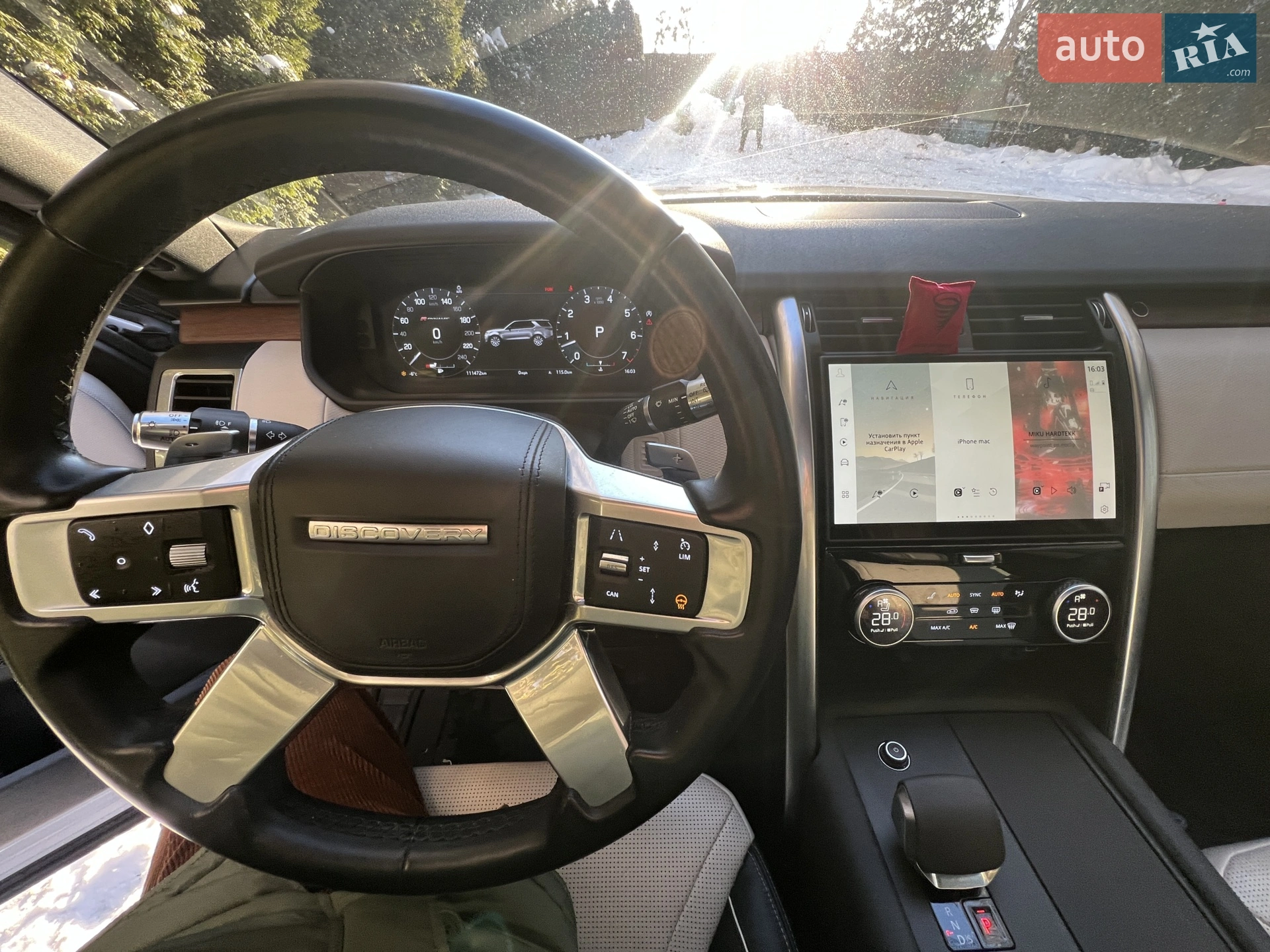 2021 Land Rover Discovery - мініатюра 30