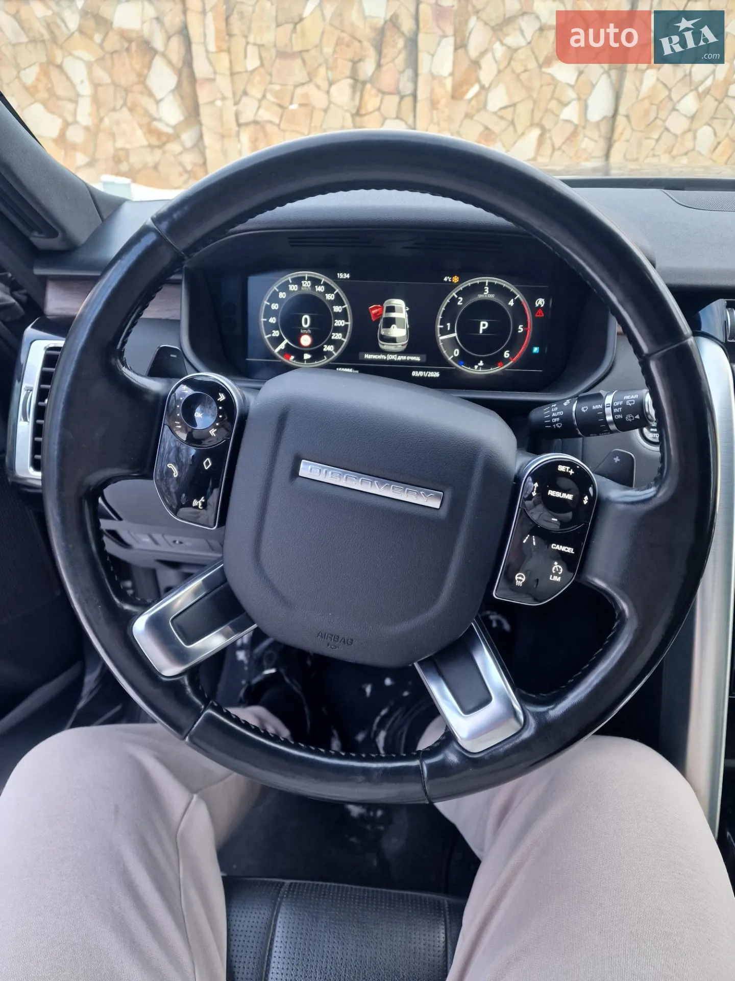 2018 Land Rover Discovery - мініатюра 2