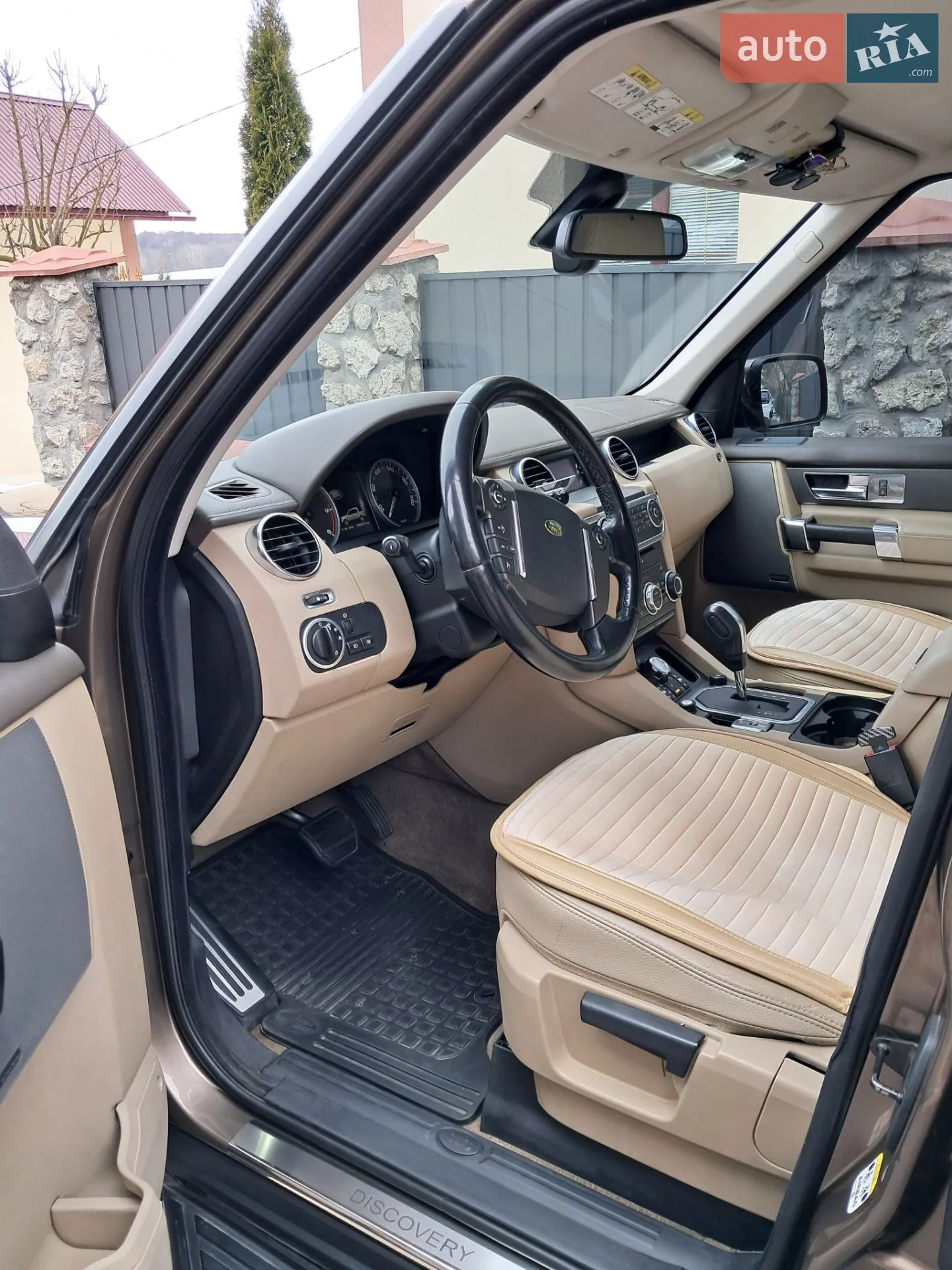 2010 Land Rover Discovery - мініатюра 8