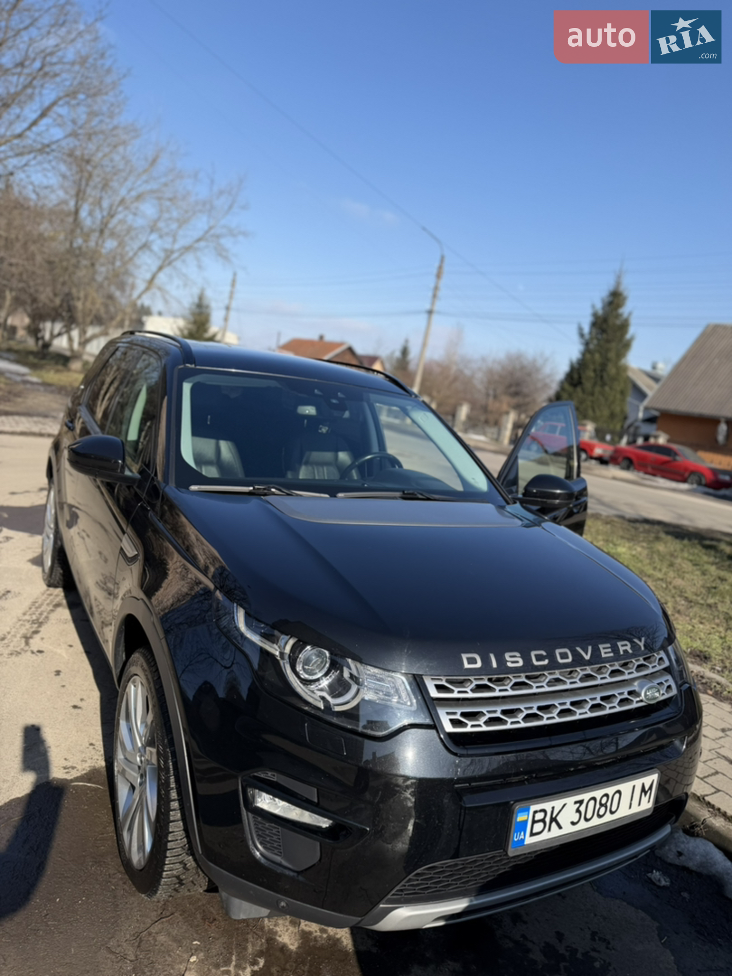 2015 Land Rover Discovery Sport - мініатюра 2