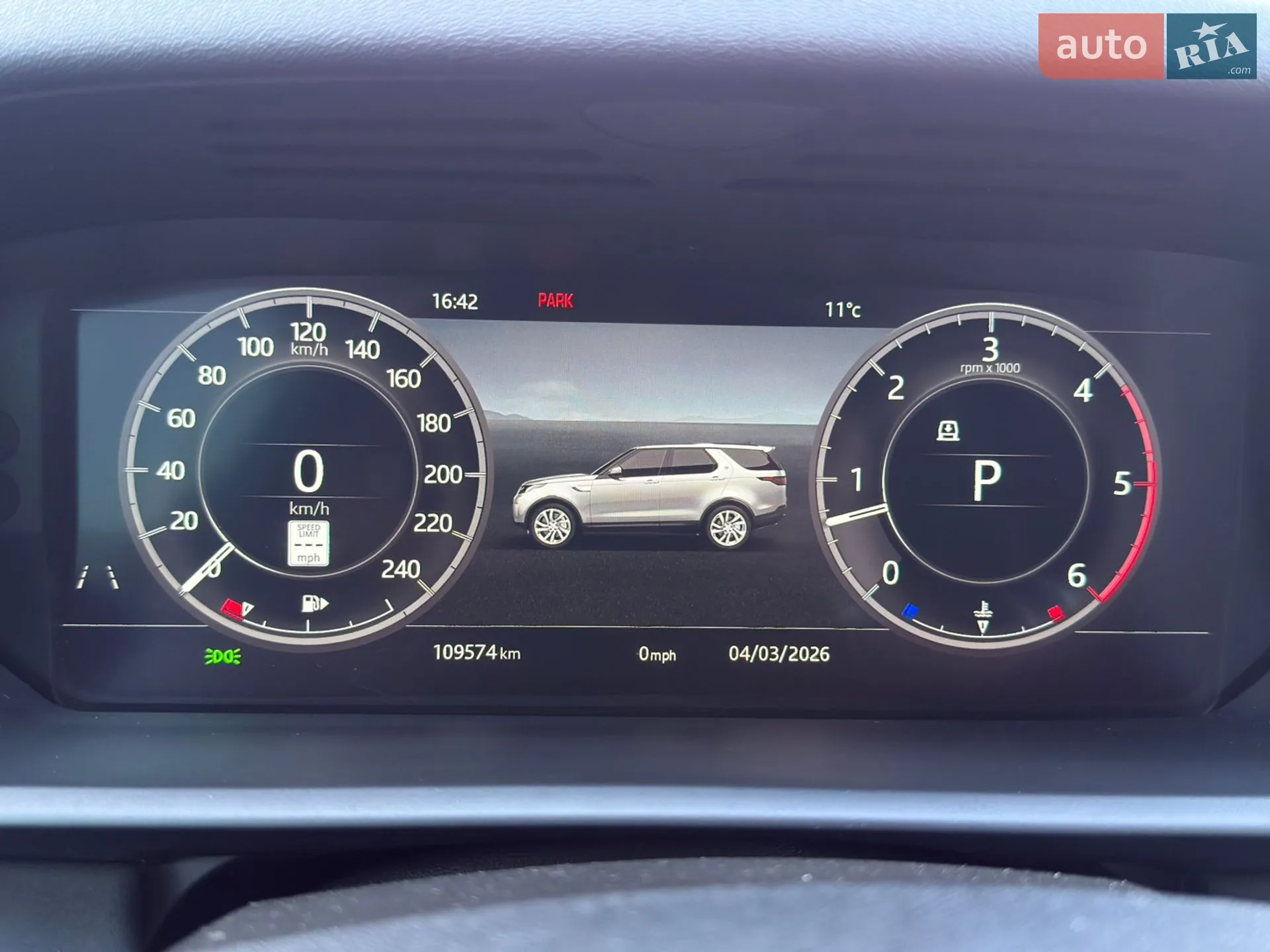 2018 Land Rover Discovery - мініатюра 43