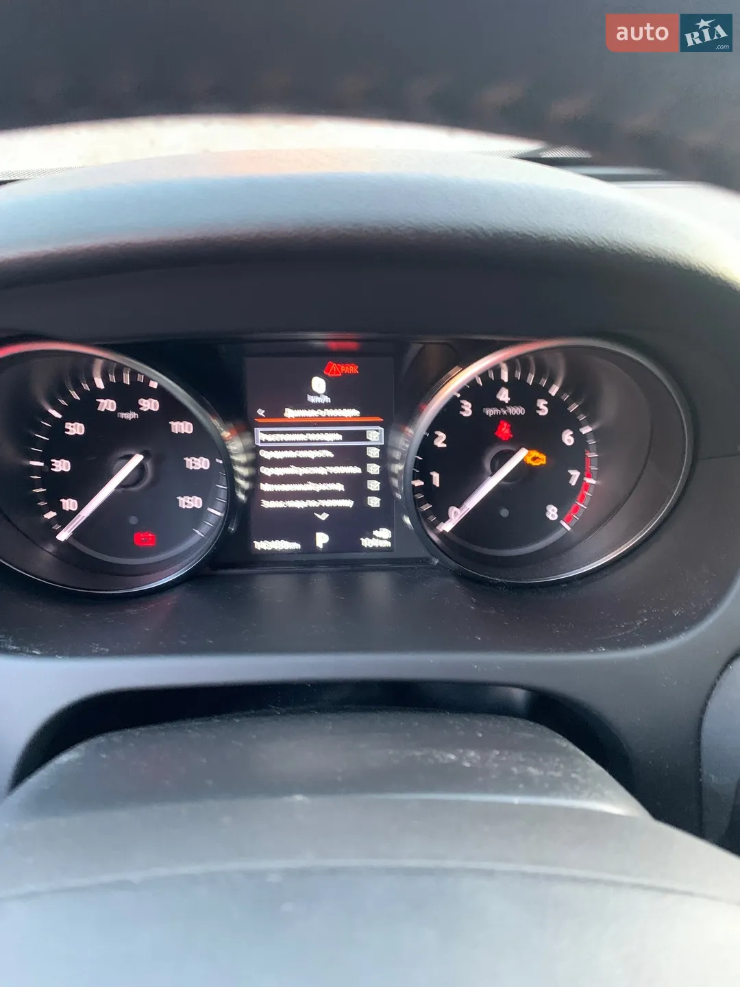 2018 Land Rover Discovery Sport - мініатюра 45