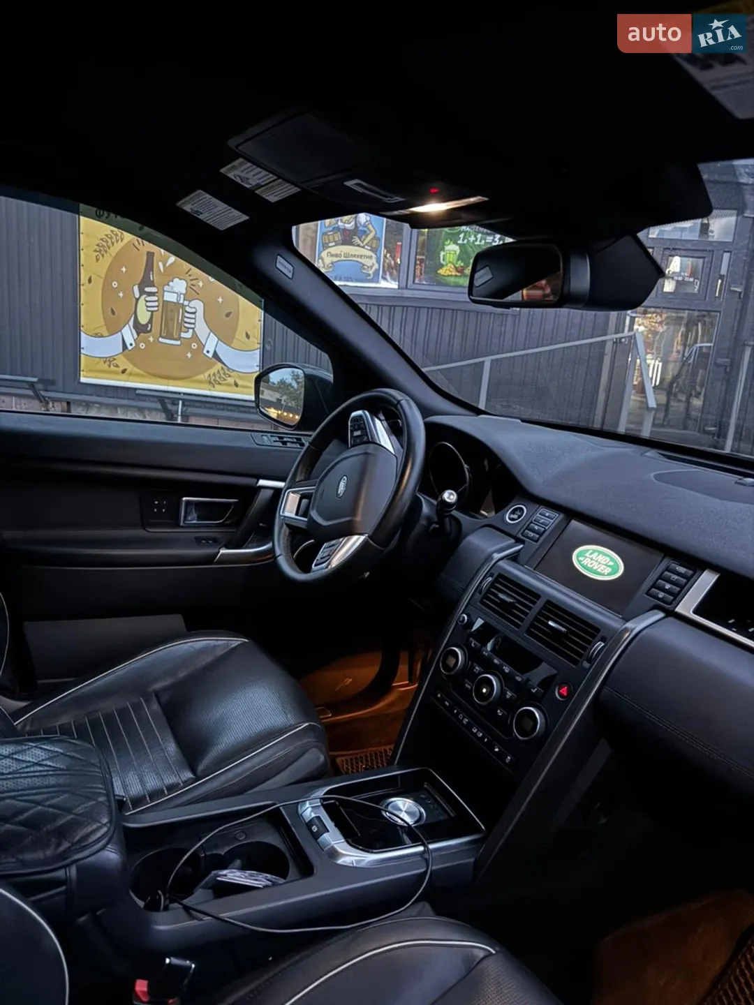 2017 Land Rover Discovery - мініатюра 5