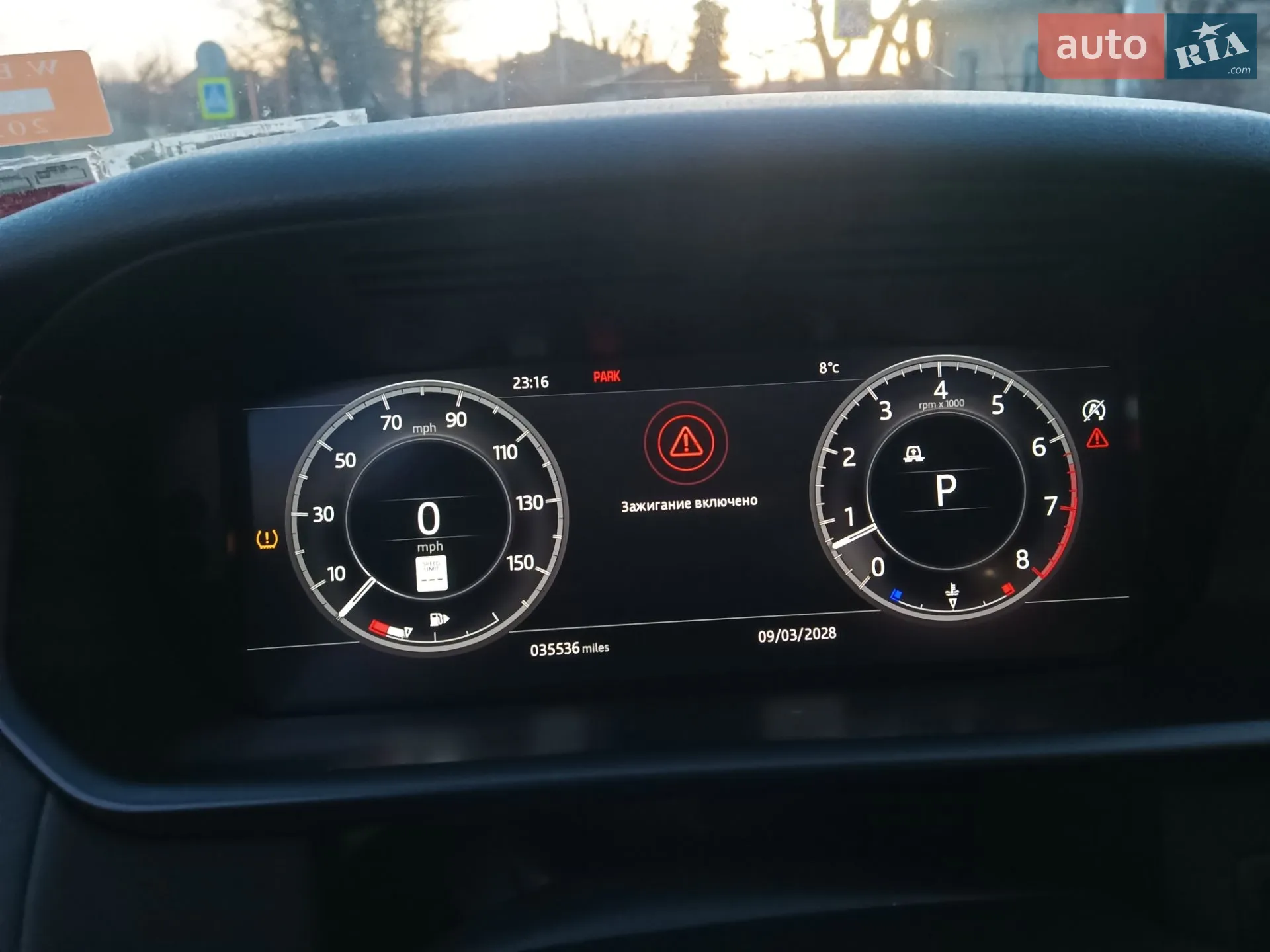 2018 Land Rover Discovery - мініатюра 11