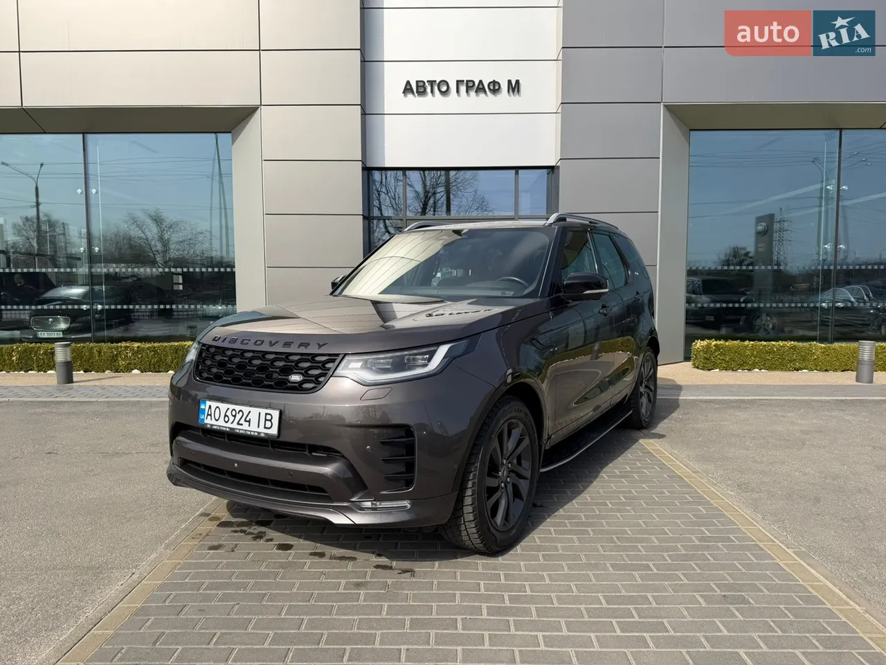 2021 Land Rover Discovery - мініатюра 21