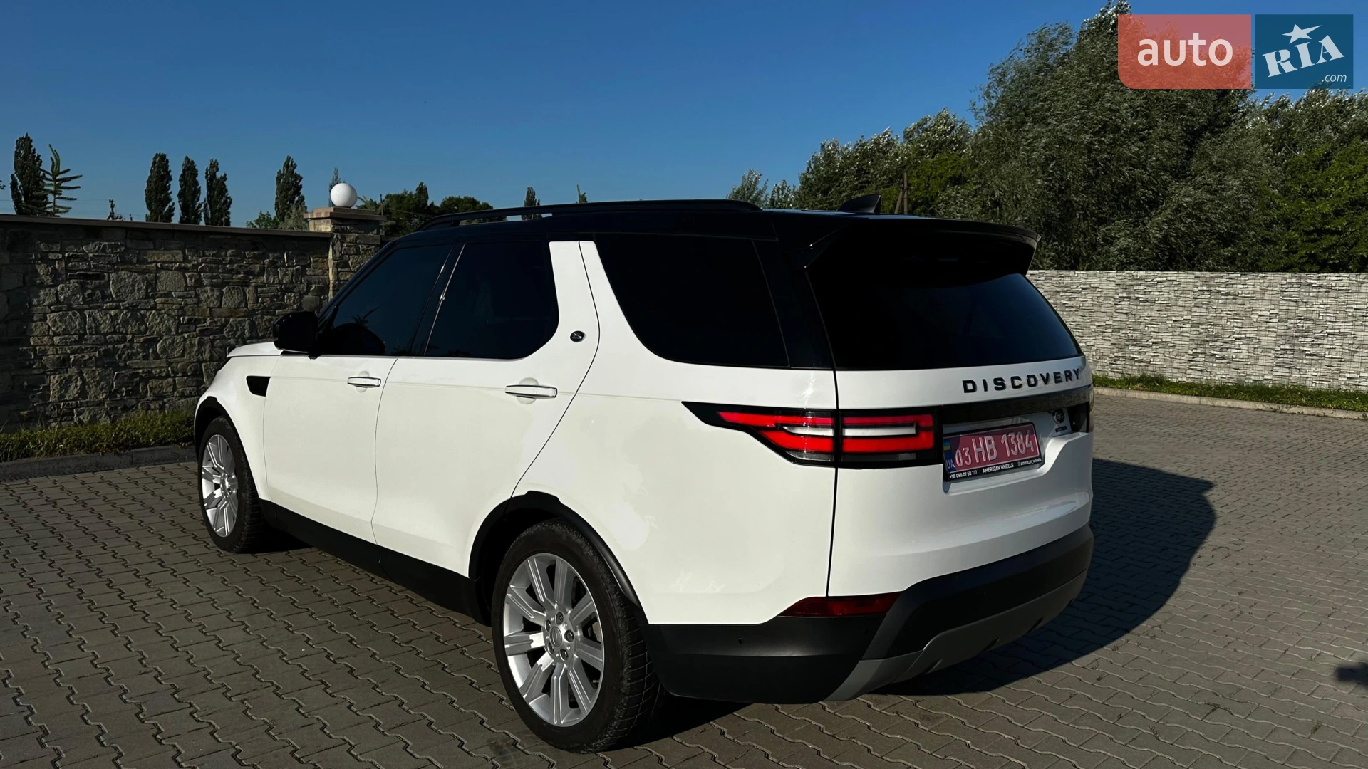 2020 Land Rover Discovery - мініатюра 19