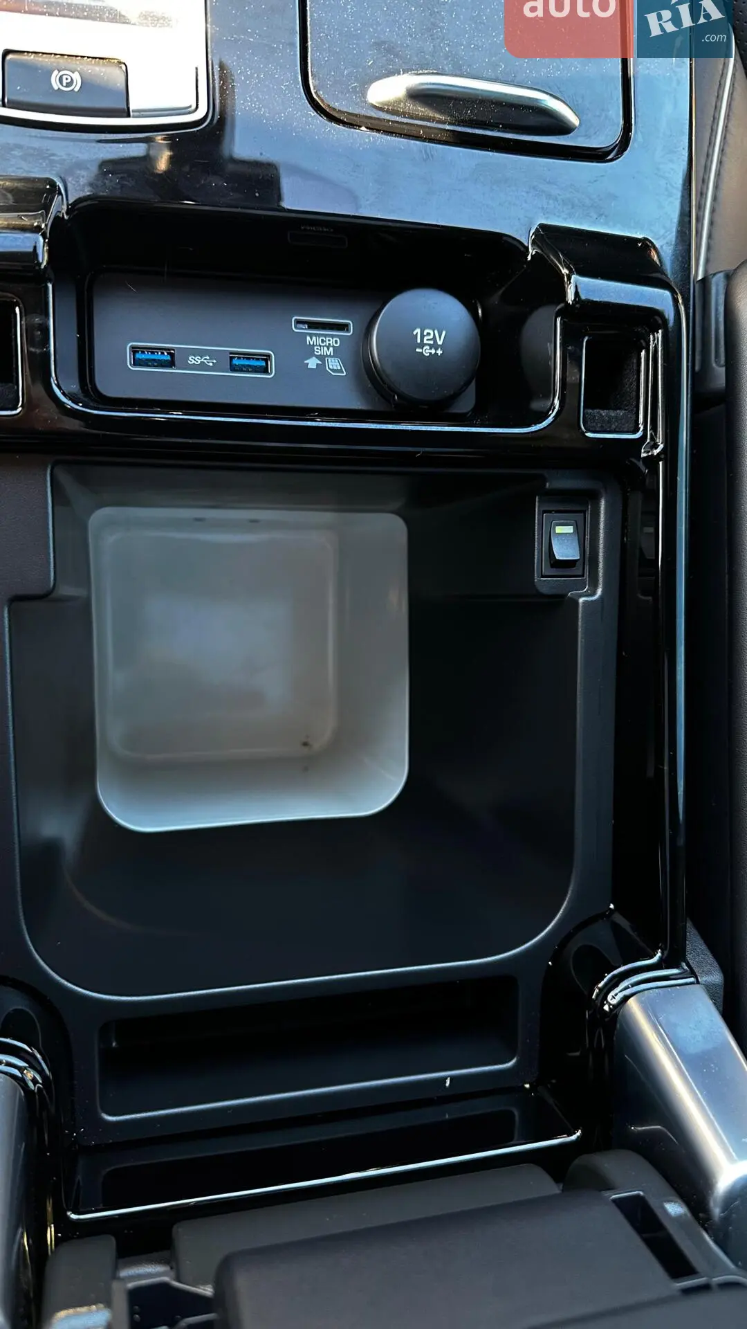 2020 Land Rover Discovery - мініатюра 29