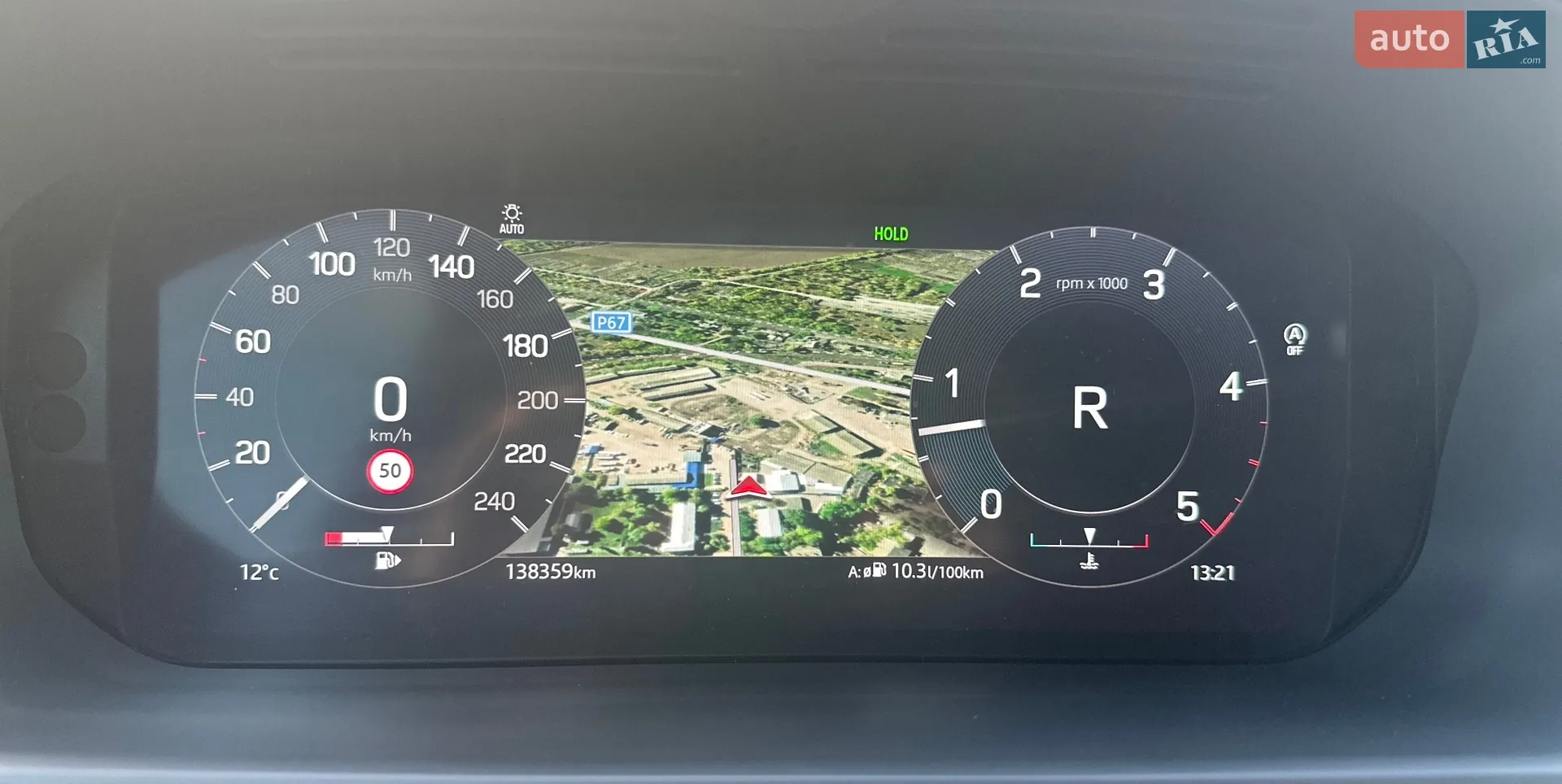 2021 Land Rover Discovery - мініатюра 73