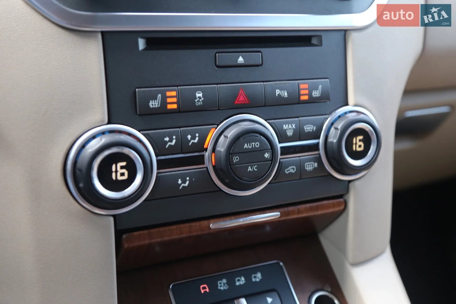 2015 Land Rover Discovery - мініатюра 27