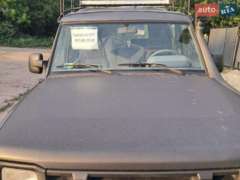 Внедорожник / Кроссовер Land Rover Discovery 1991 в Изюме
