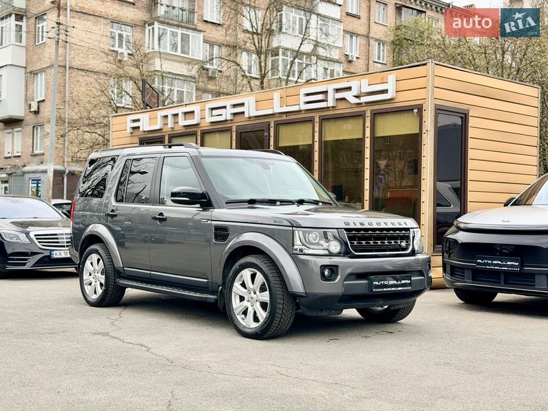 Land Rover Discovery 2015