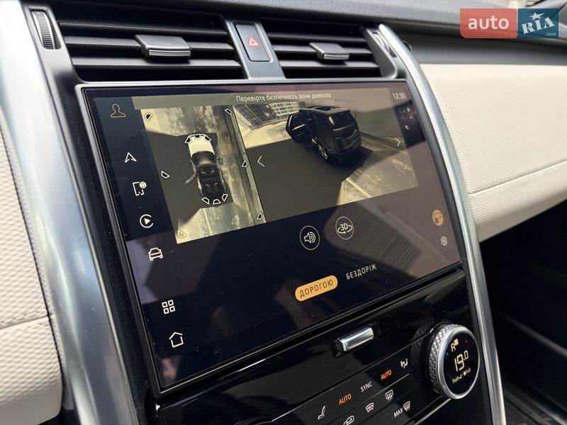 Внедорожник / Кроссовер Land Rover Discovery 2022 в Киеве