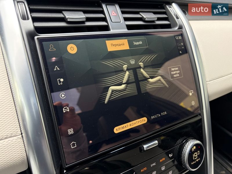 Внедорожник / Кроссовер Land Rover Discovery 2022 в Киеве