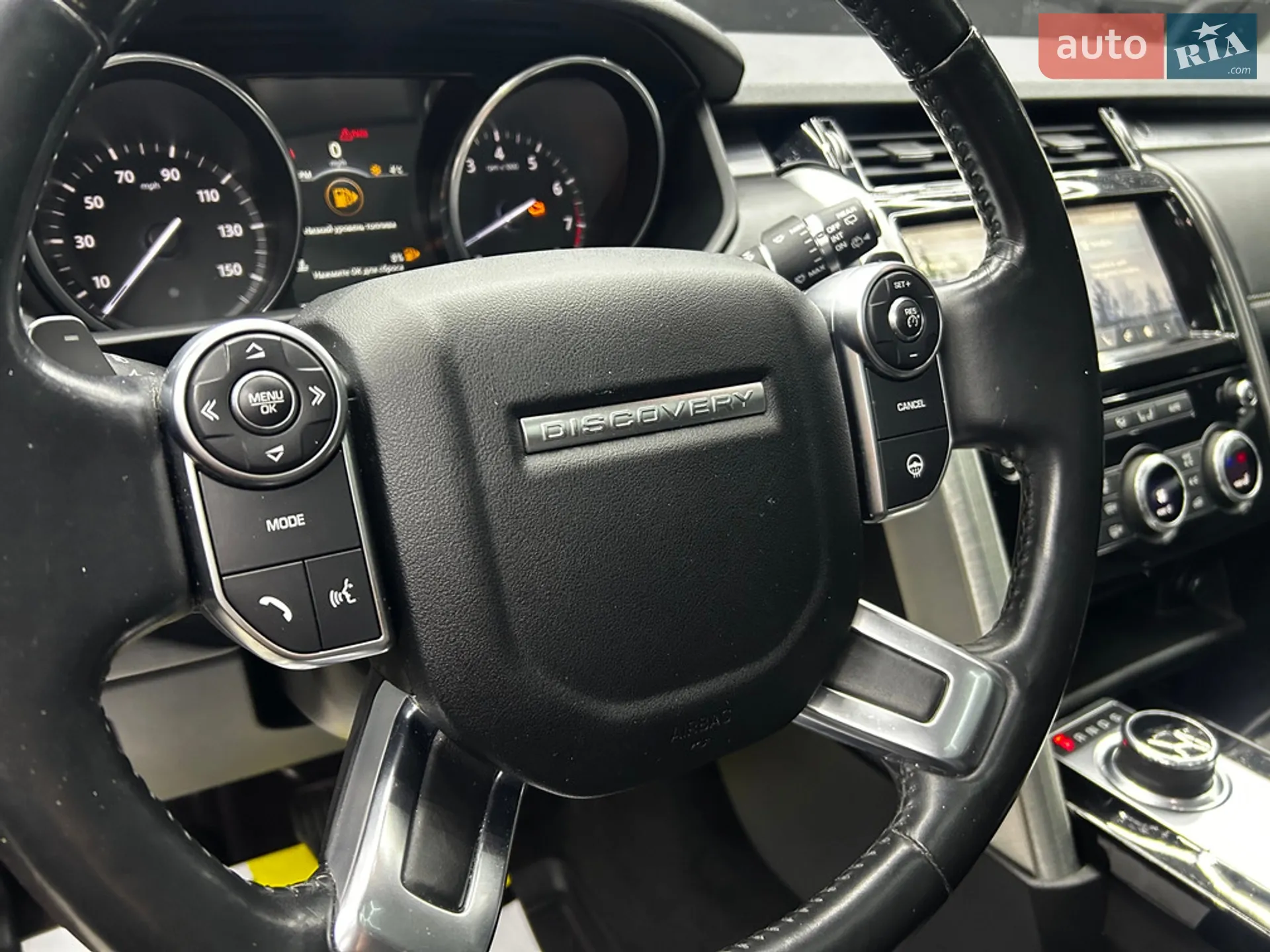 2017 Land Rover Discovery - мініатюра 20