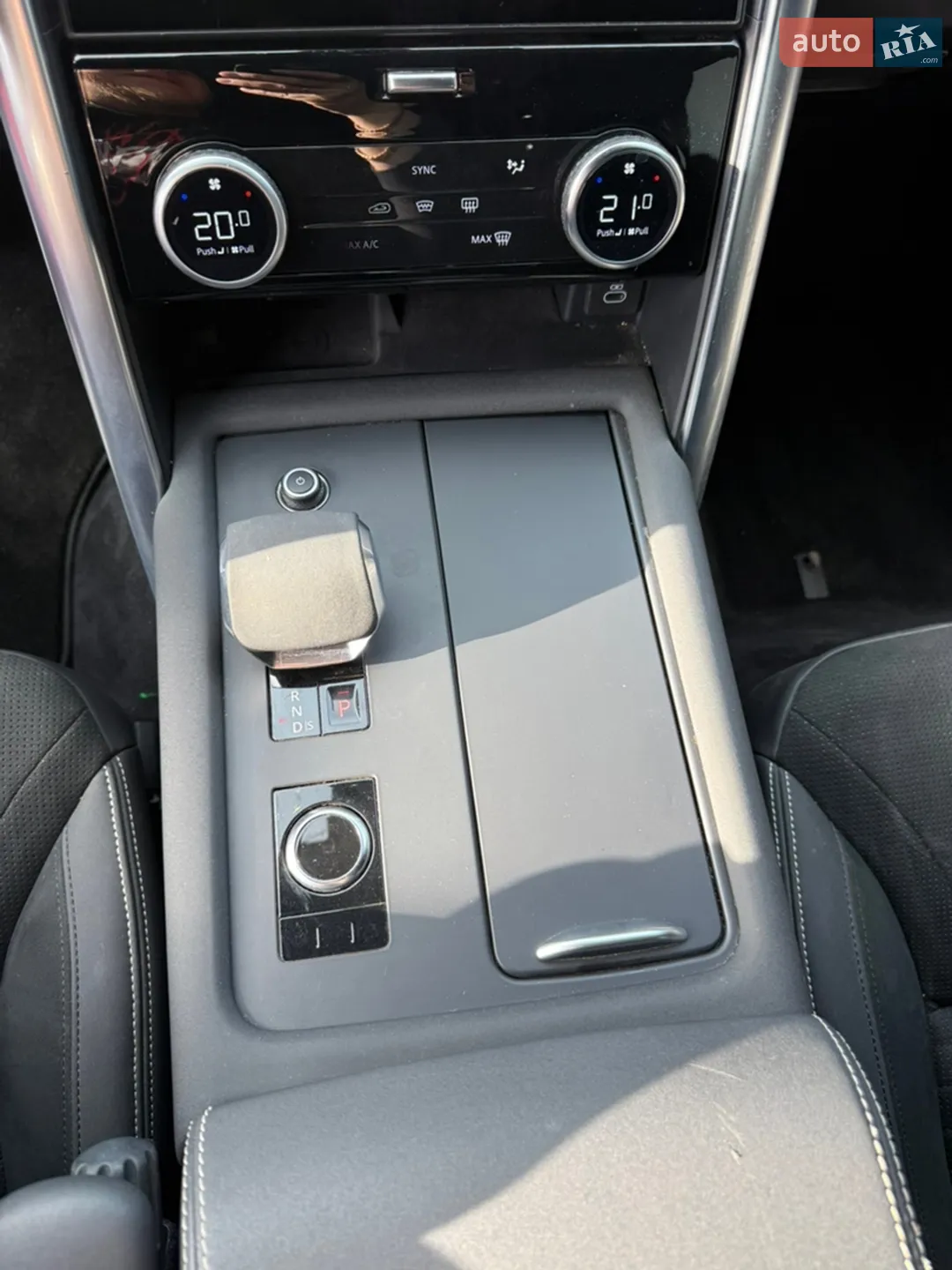 2023 Land Rover Discovery - мініатюра 12