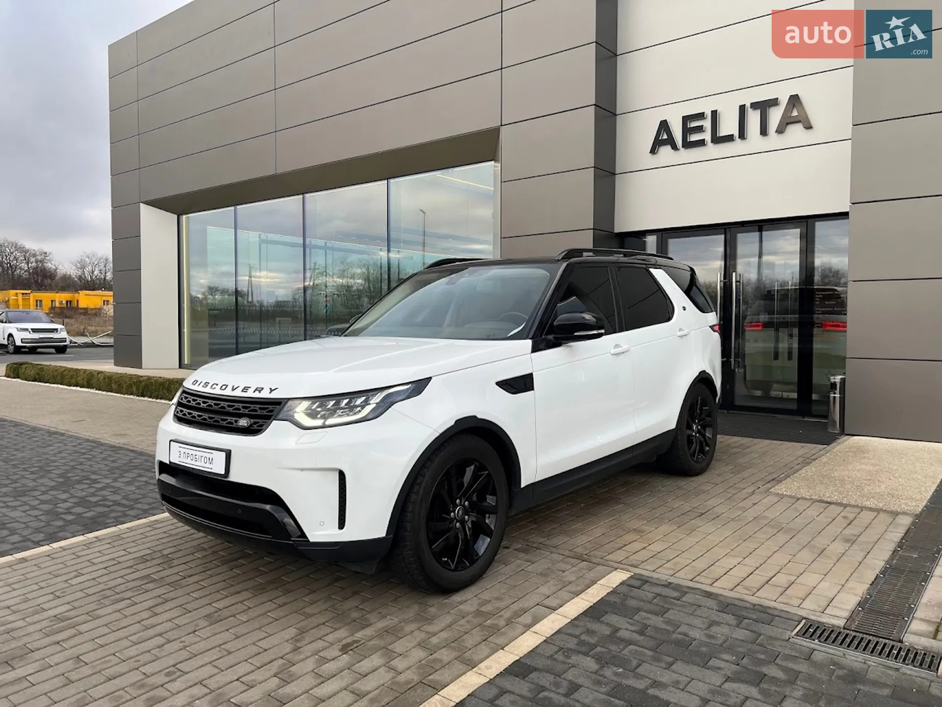 2018 Land Rover Discovery - мініатюра 3