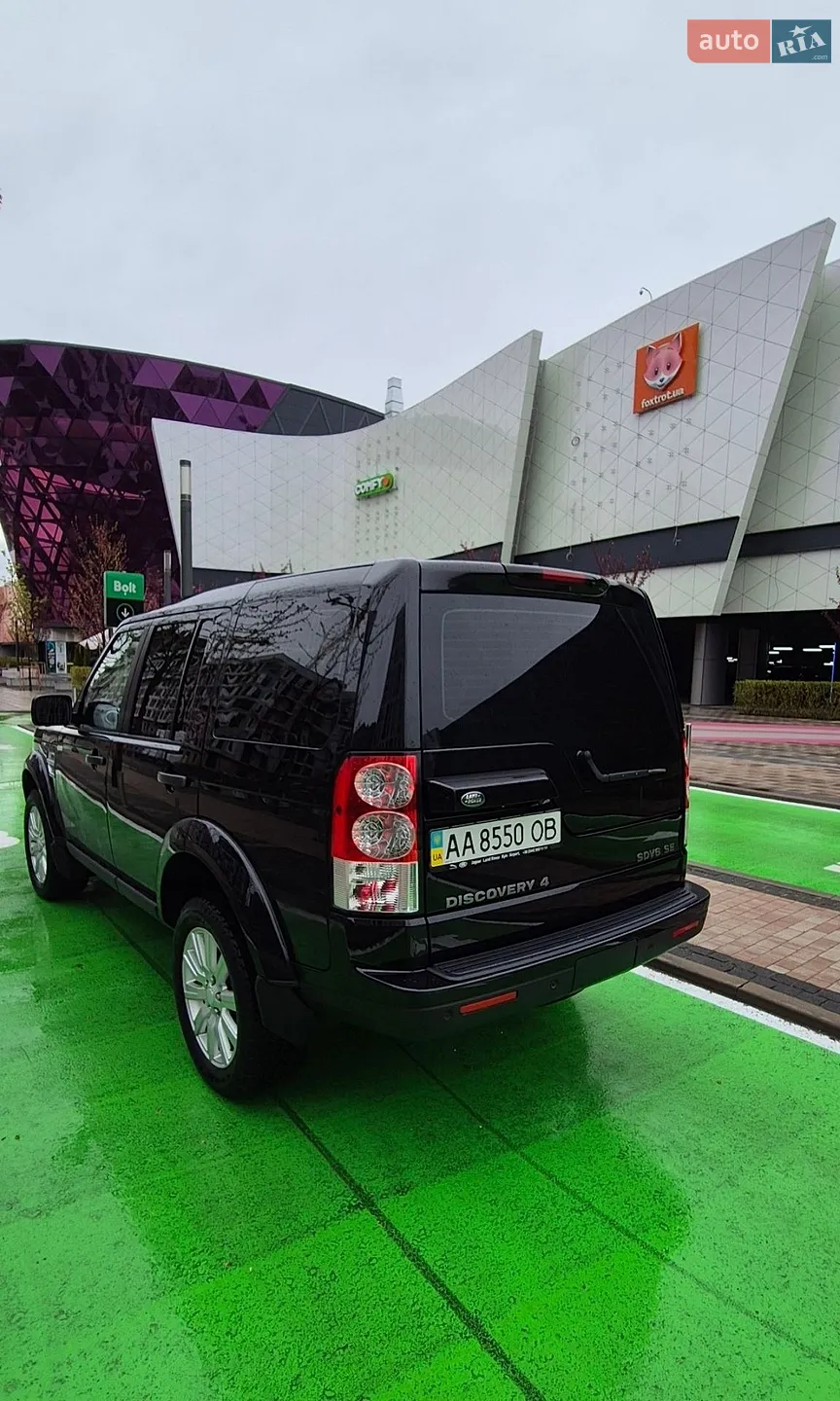 2013 Land Rover Discovery - мініатюра 6