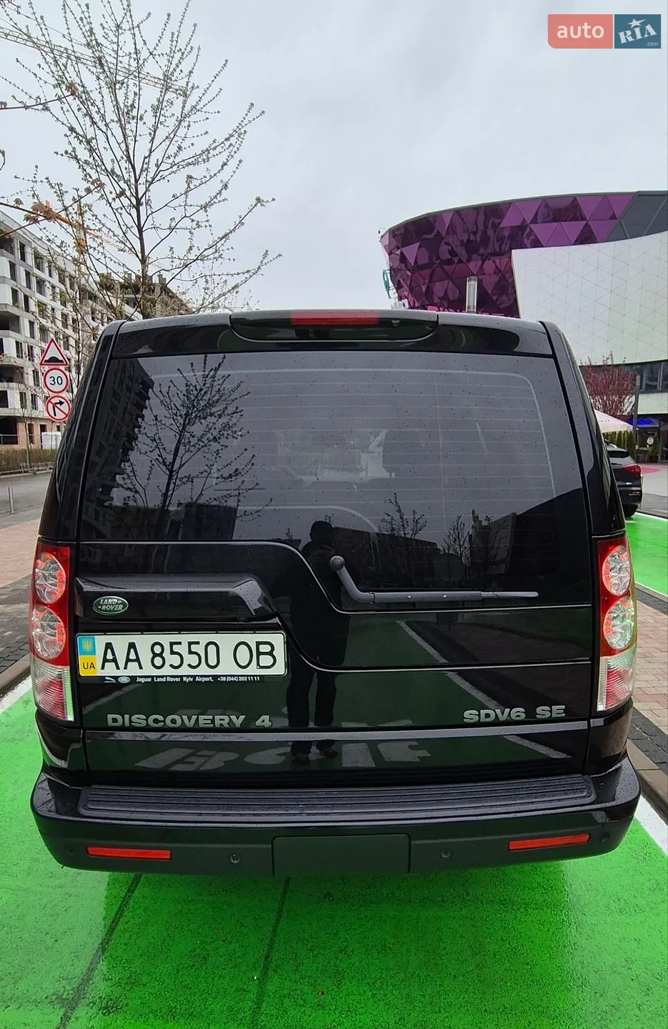 2013 Land Rover Discovery - мініатюра 9