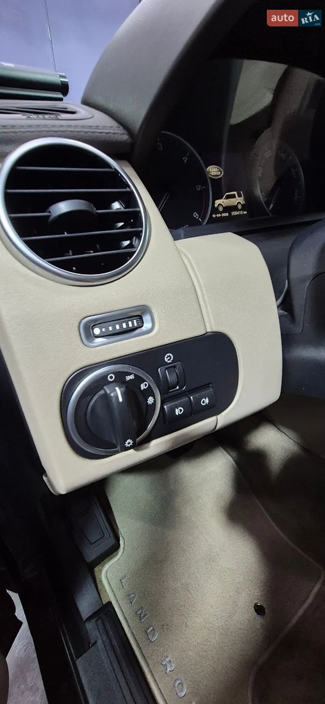 2013 Land Rover Discovery - мініатюра 29