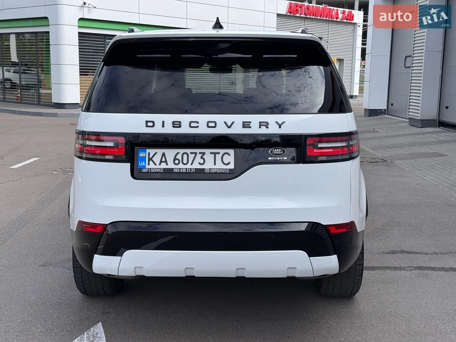 Land Rover Discovery 2017 VIN SALRRBBV6HA005509 фото оголошення 5 з 49