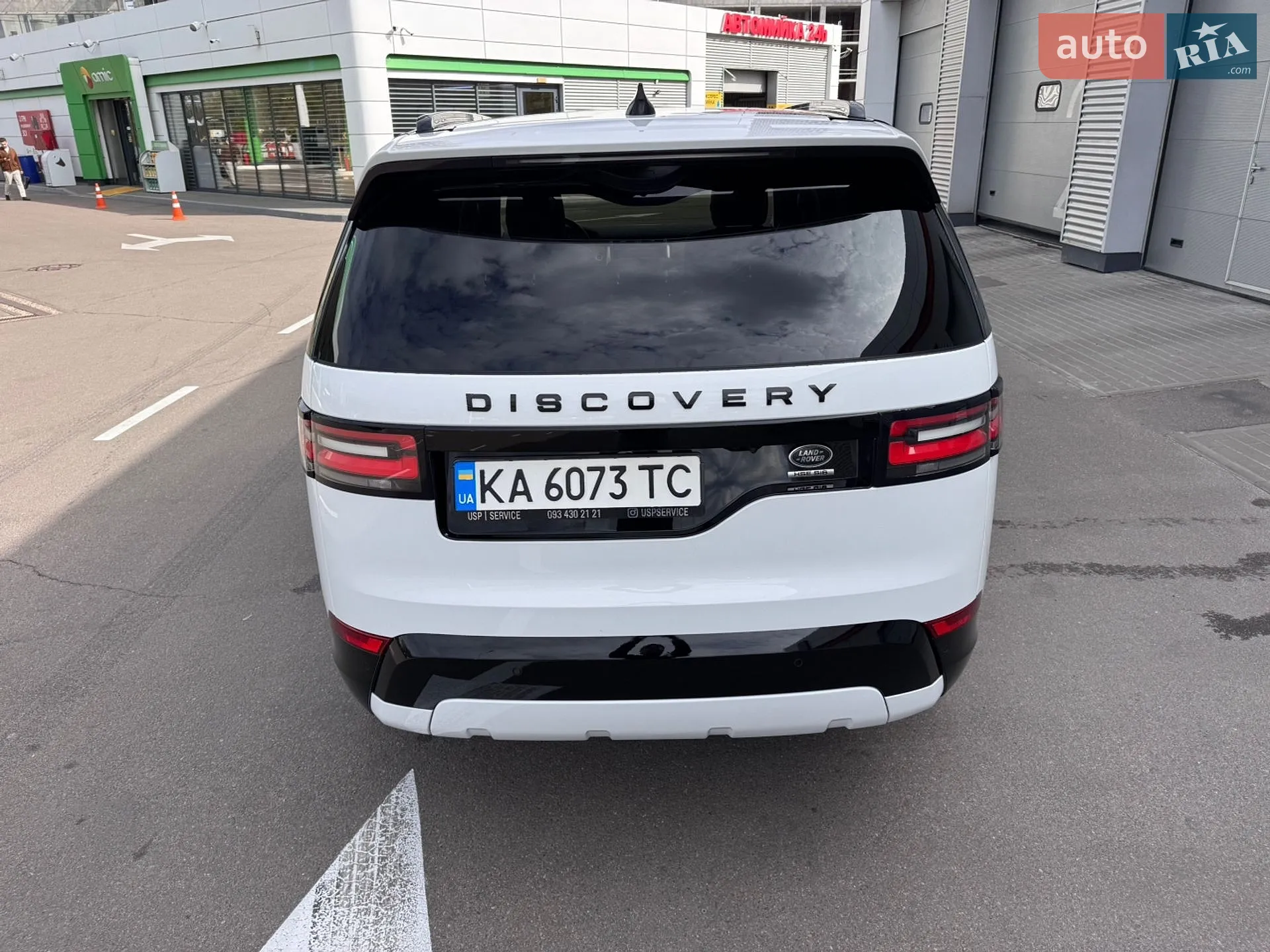 Land Rover Discovery 2017 VIN SALRRBBV6HA005509 фото оголошення 43 з 49