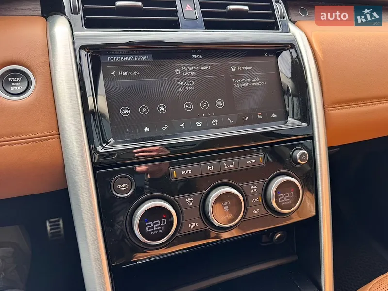 Land Rover Discovery 2017 VIN SALRRBBV6HA005509 фото оголошення 46 з 79
