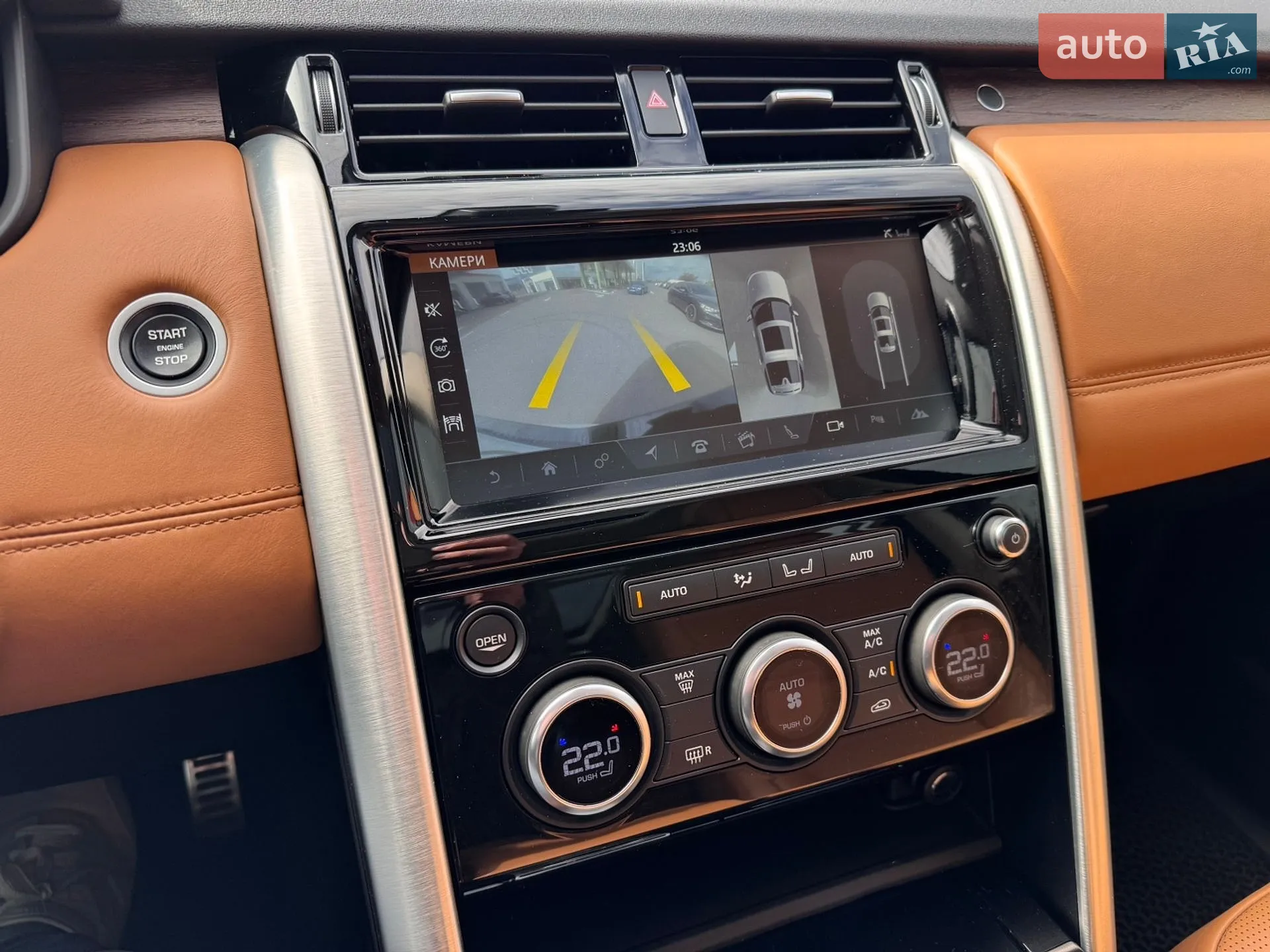 Land Rover Discovery 2017 VIN SALRRBBV6HA005509 фото оголошення 47 з 49