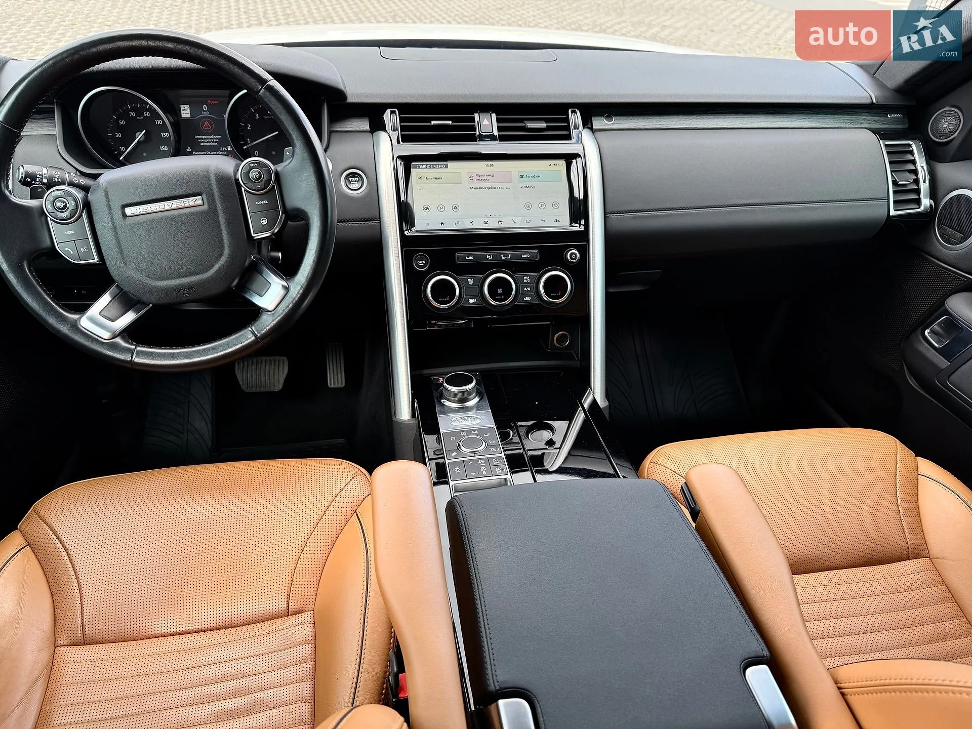2017 Land Rover Discovery - мініатюра 7