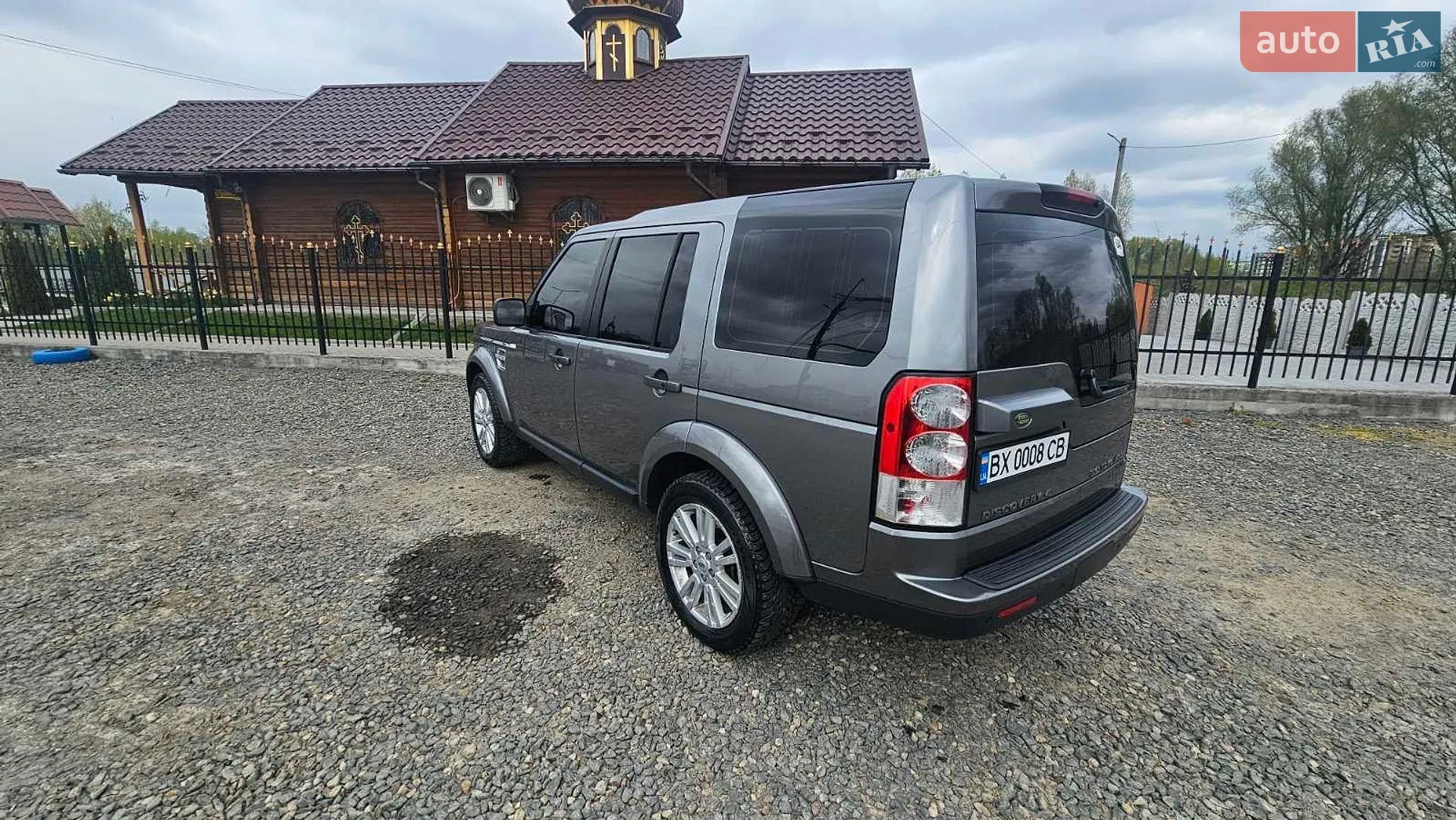 2010 Land Rover Discovery - мініатюра 4