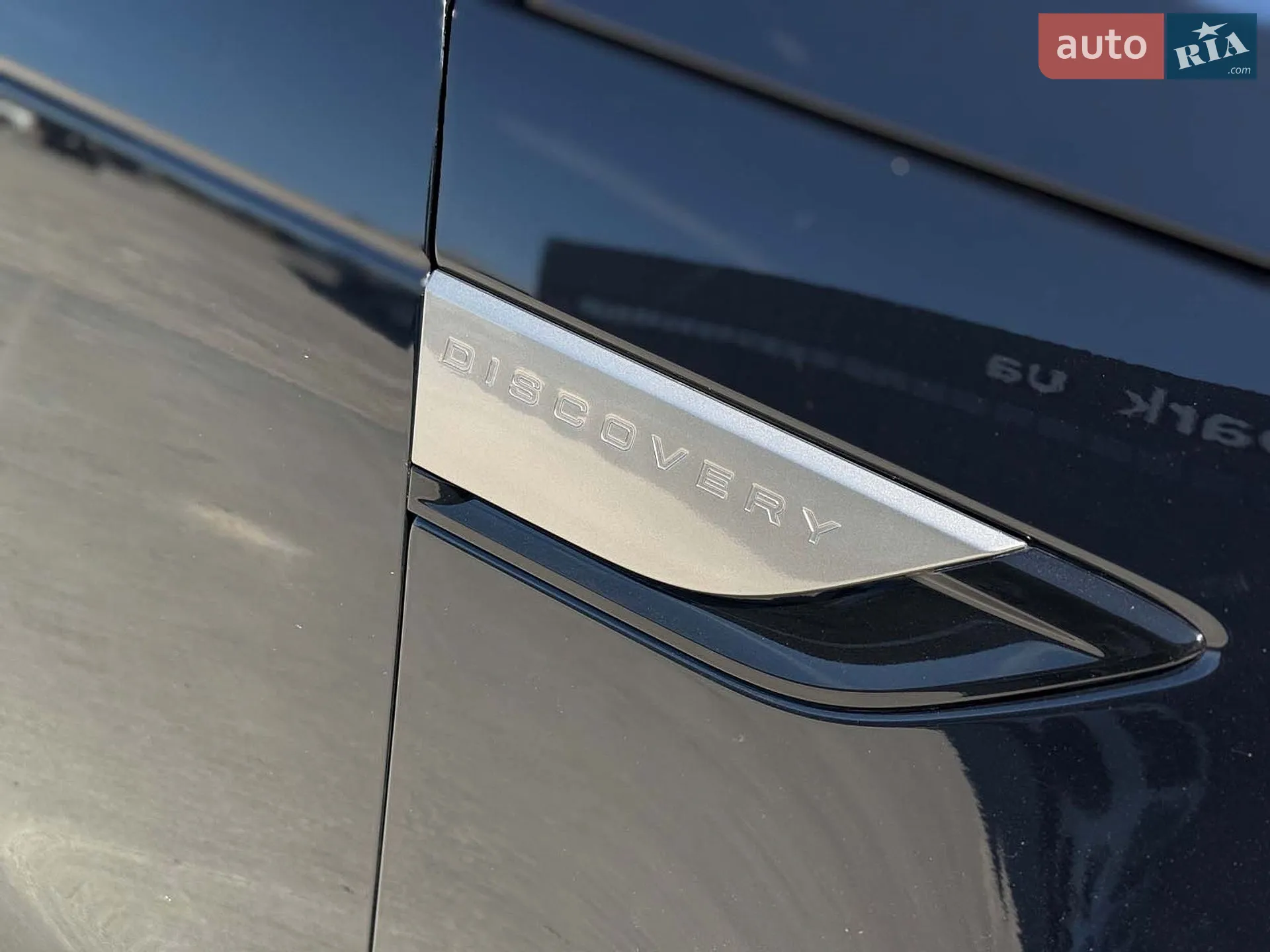 2019 Land Rover Discovery - мініатюра 21
