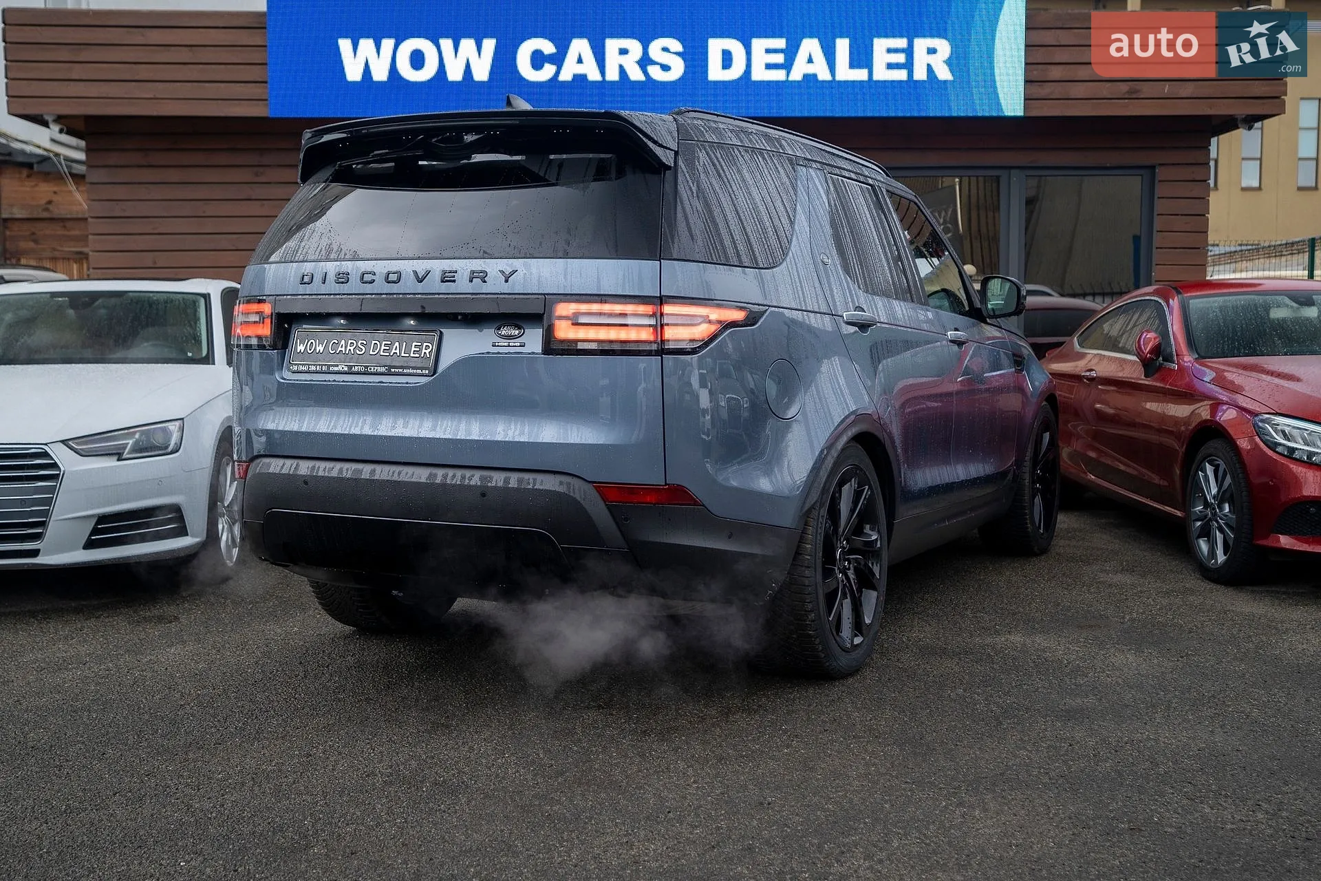 2019 Land Rover Discovery - мініатюра 13