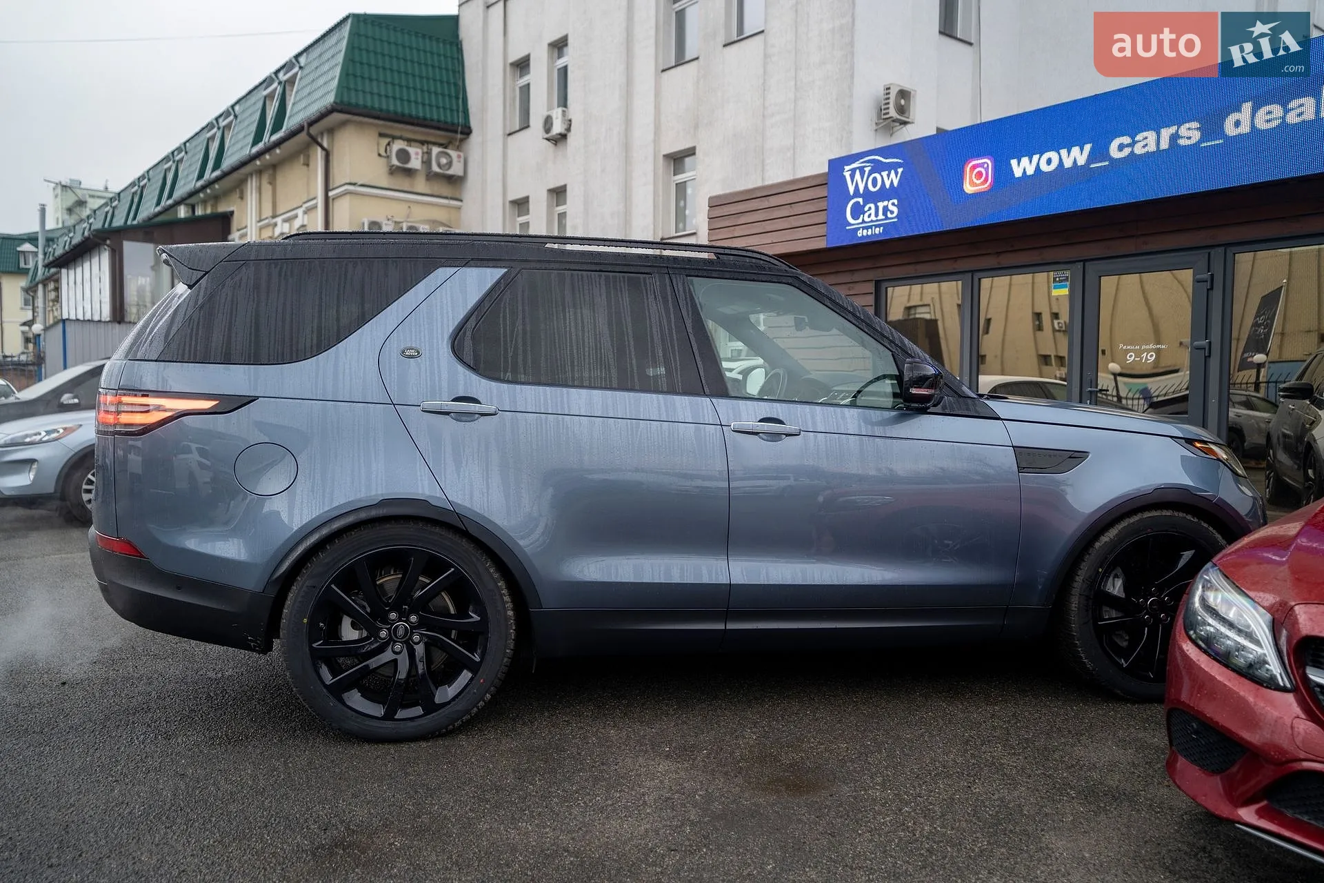 2019 Land Rover Discovery - мініатюра 17