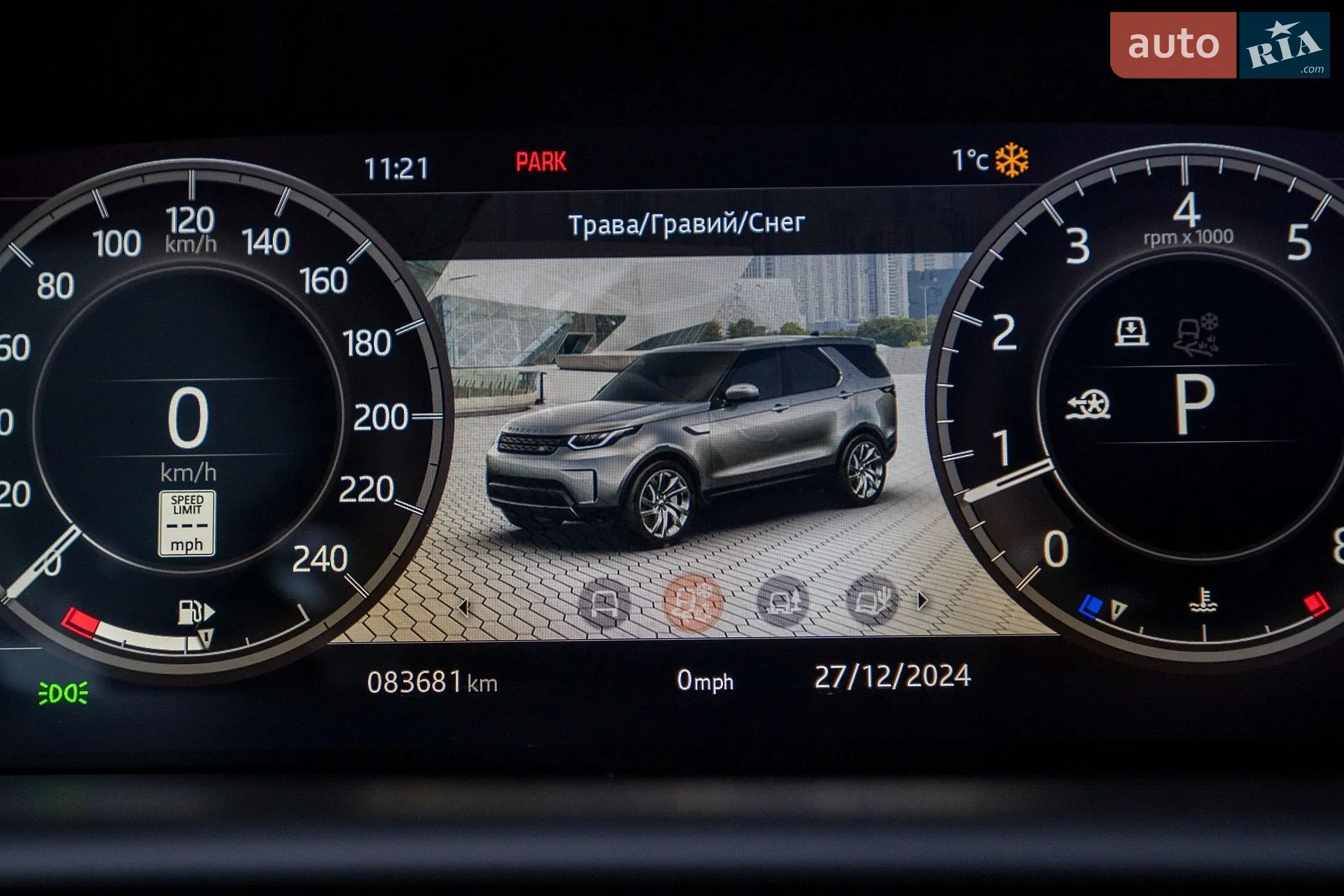 2019 Land Rover Discovery - мініатюра 55