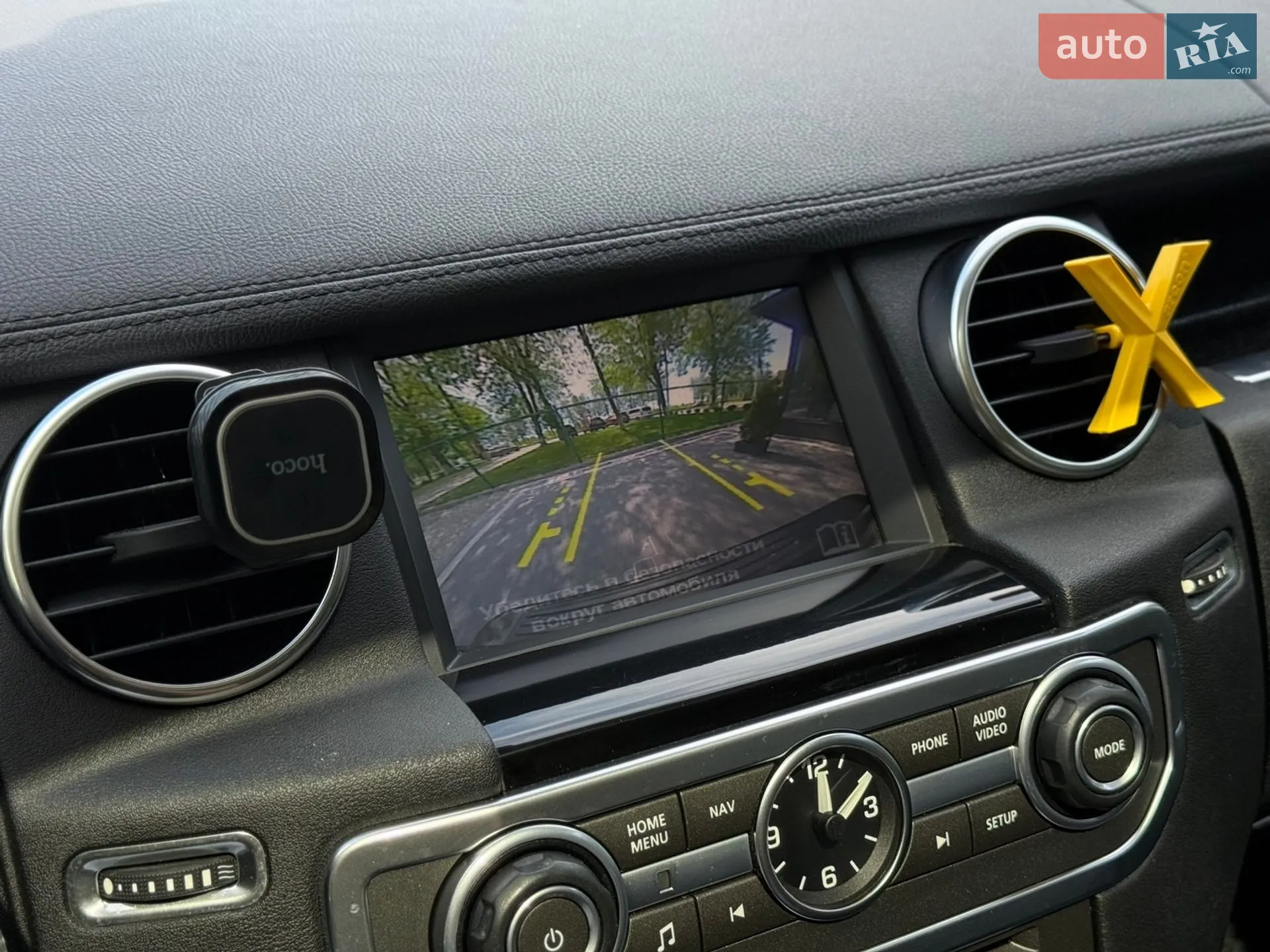 2015 Land Rover Discovery - мініатюра 23