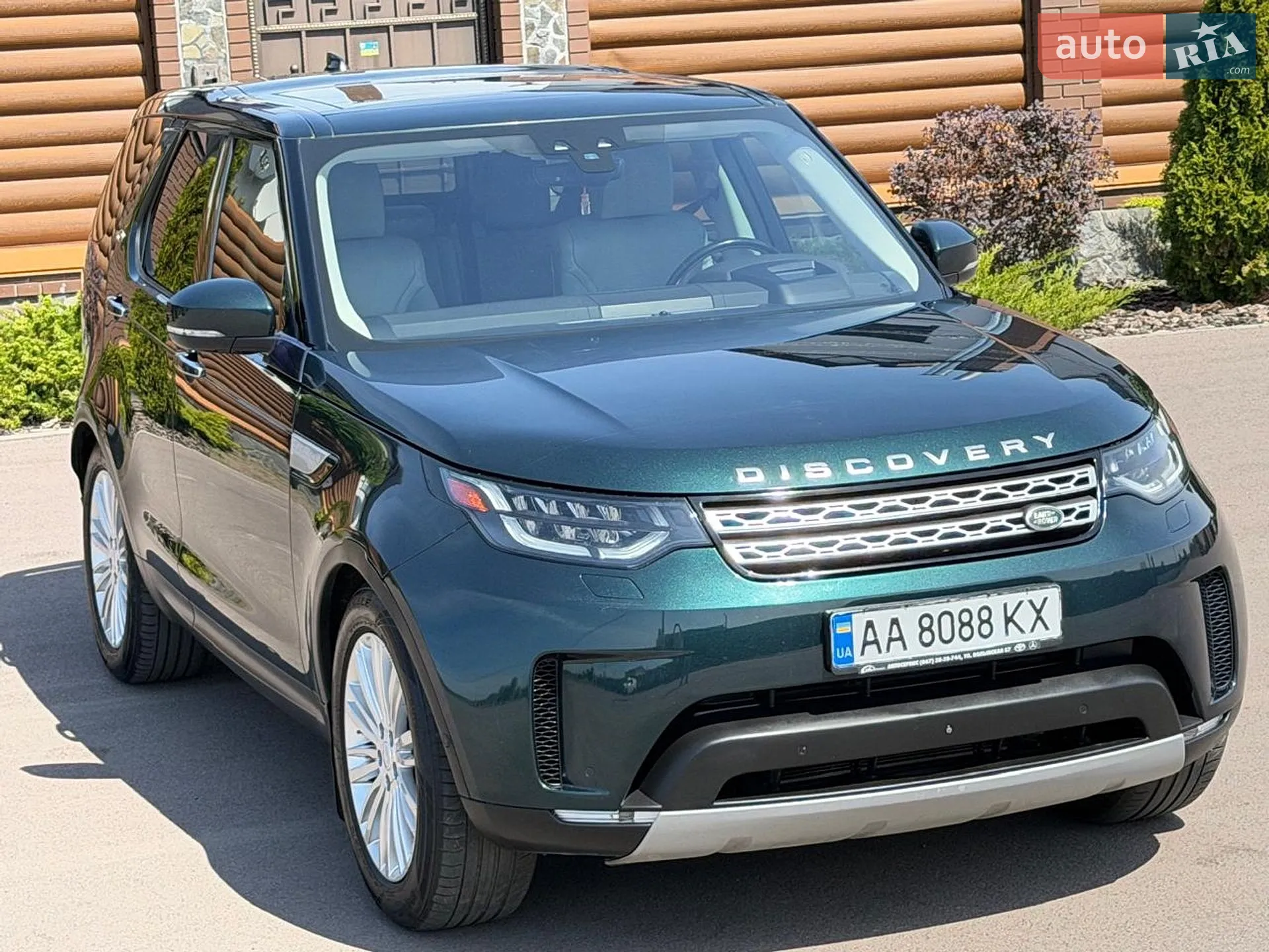2017 Land Rover Discovery - мініатюра 13