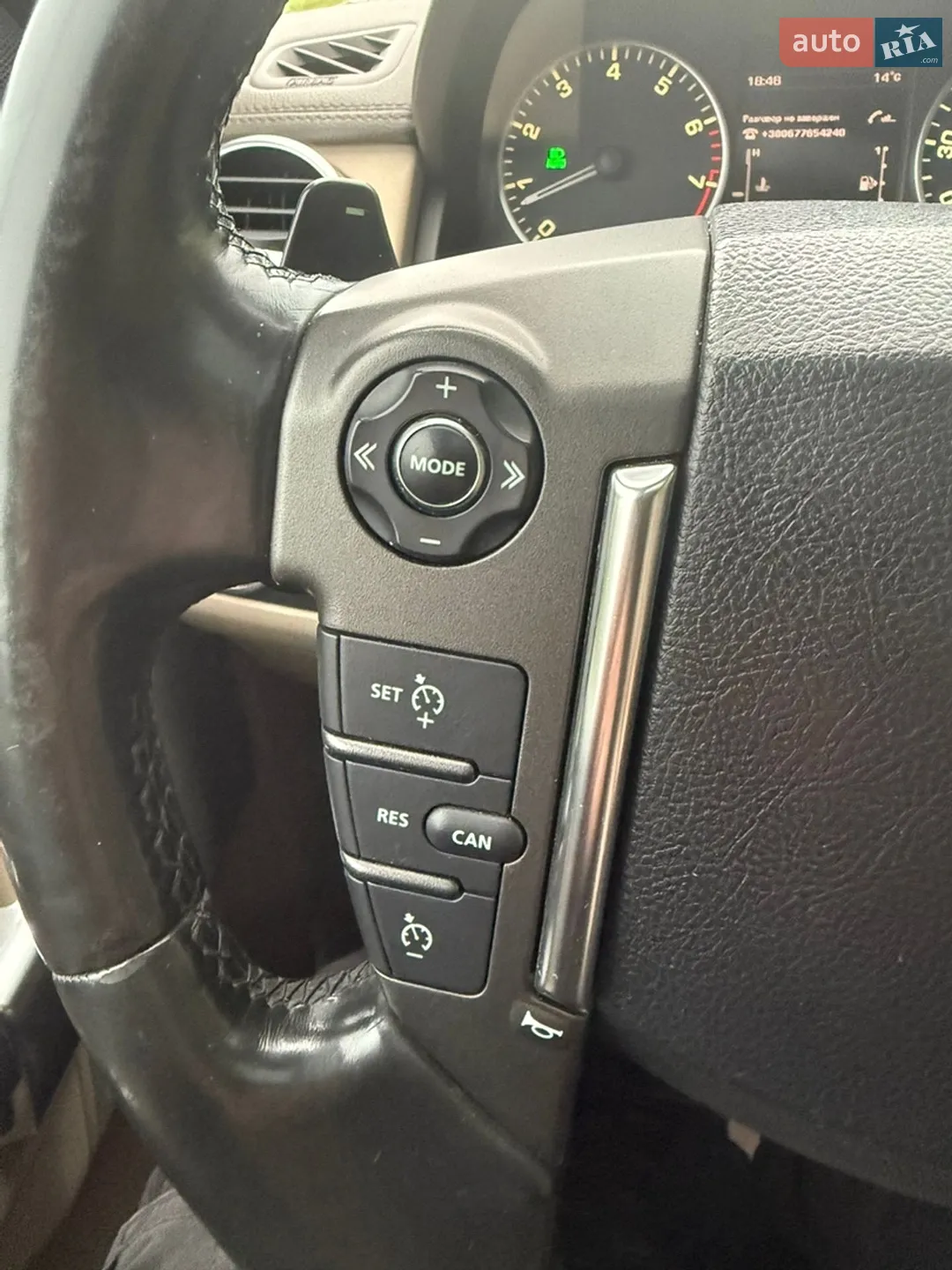 2015 Land Rover Discovery - мініатюра 46