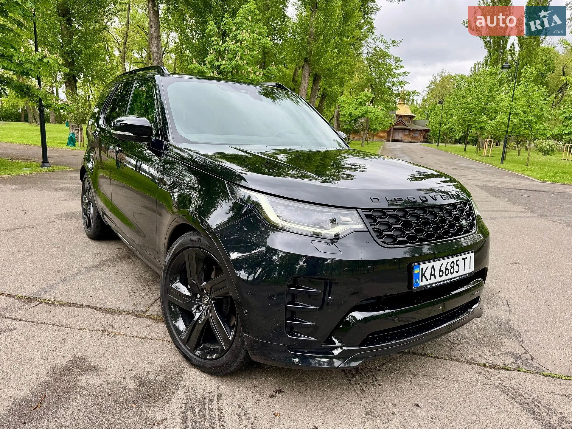 2023 Land Rover Discovery - мініатюра 10