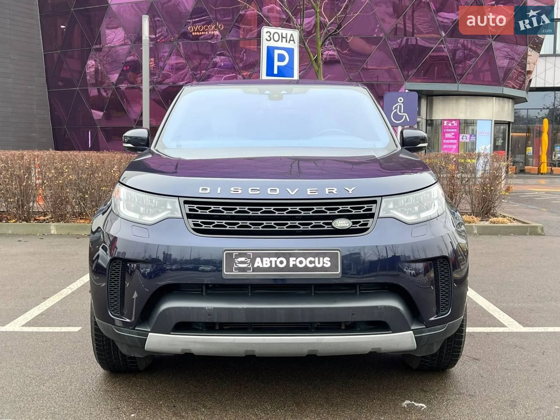 2018 Land Rover Discovery - мініатюра 3