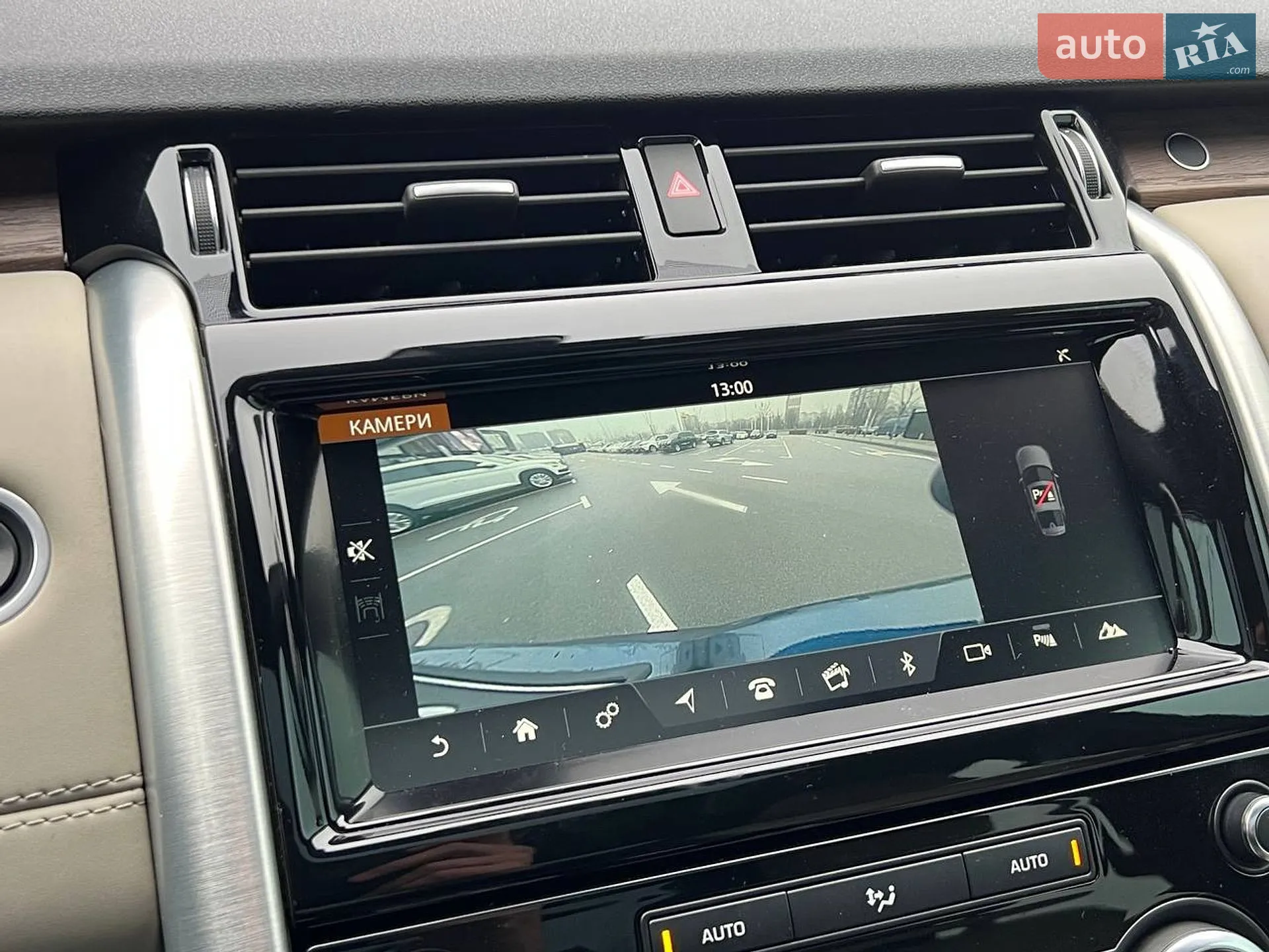 2018 Land Rover Discovery - мініатюра 35