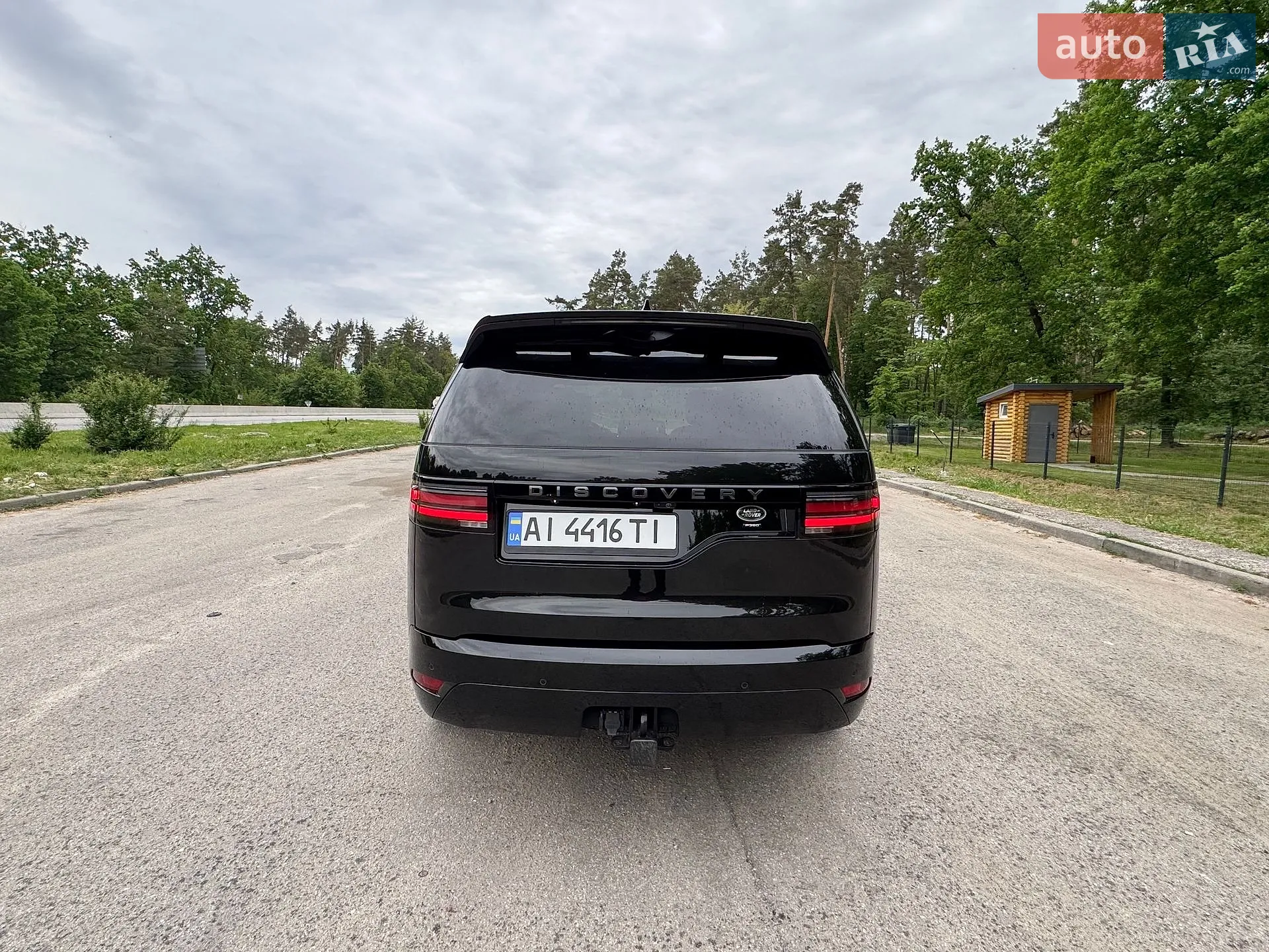 2023 Land Rover Discovery - мініатюра 7