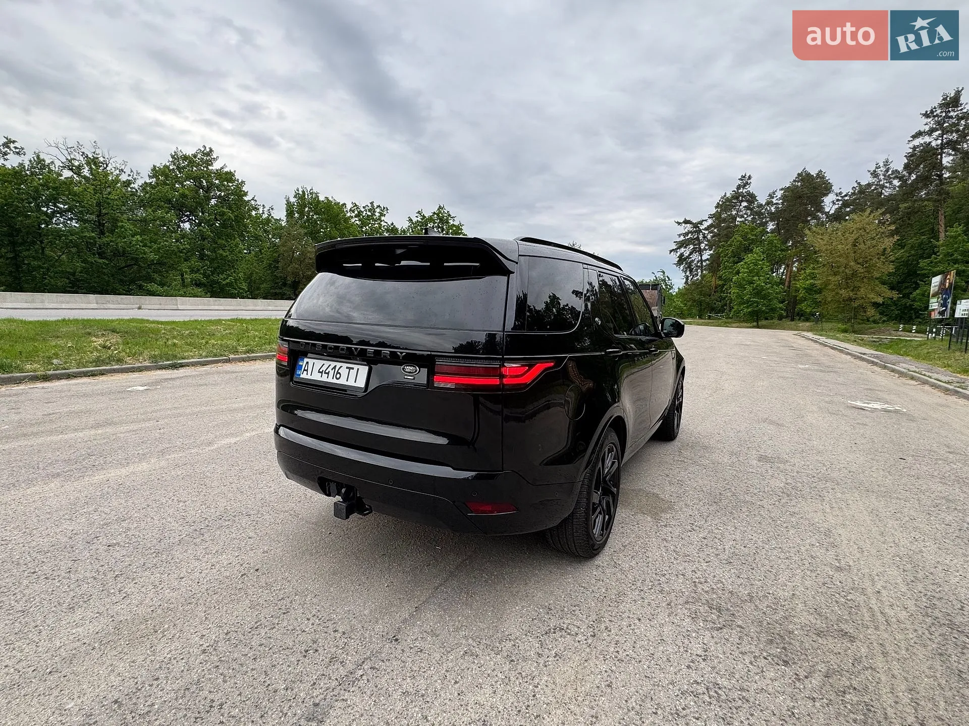 2023 Land Rover Discovery - мініатюра 8