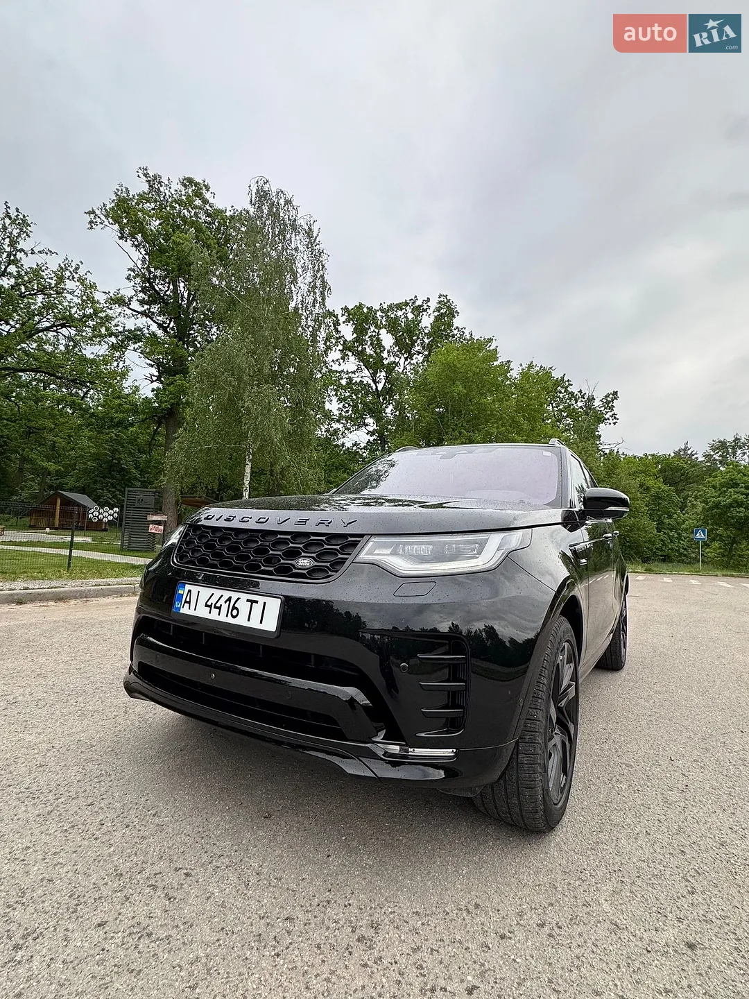 2023 Land Rover Discovery - мініатюра 13