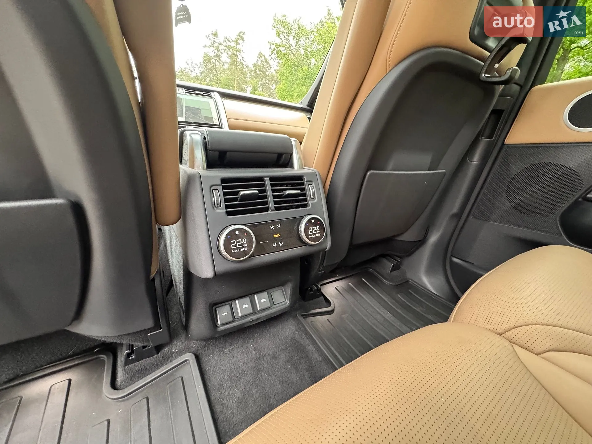 2023 Land Rover Discovery - мініатюра 25