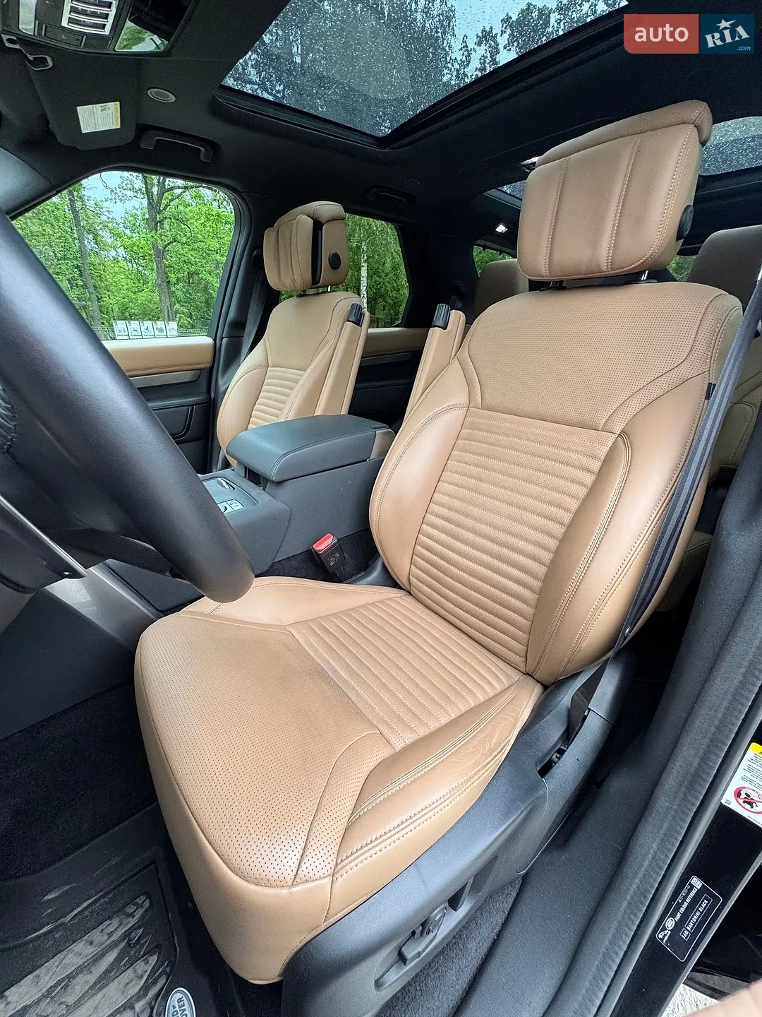 2023 Land Rover Discovery - мініатюра 19