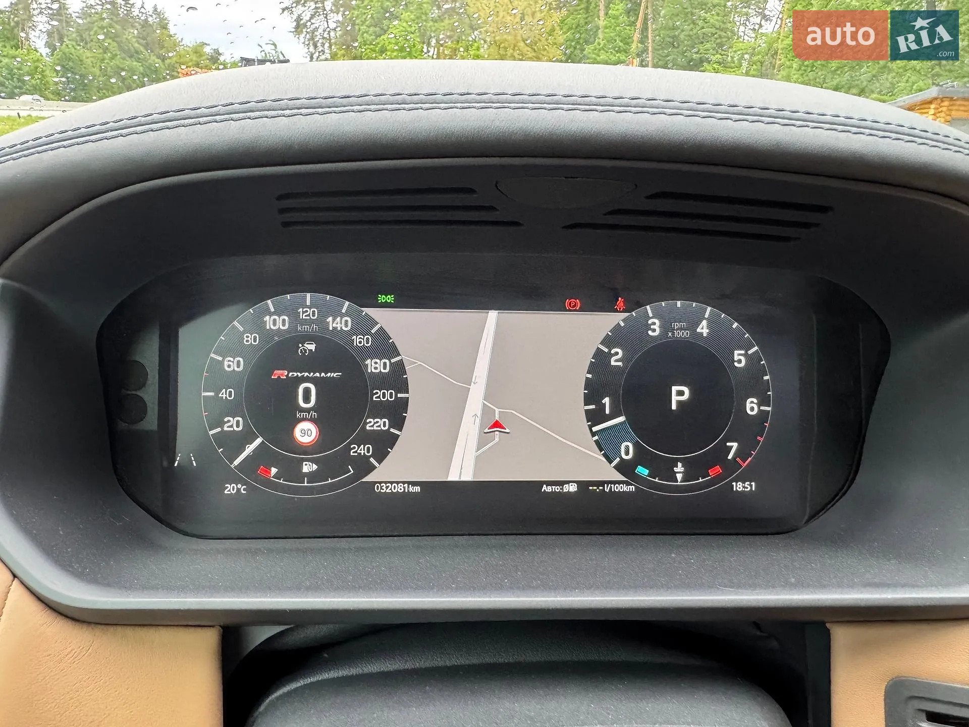 2023 Land Rover Discovery - мініатюра 42