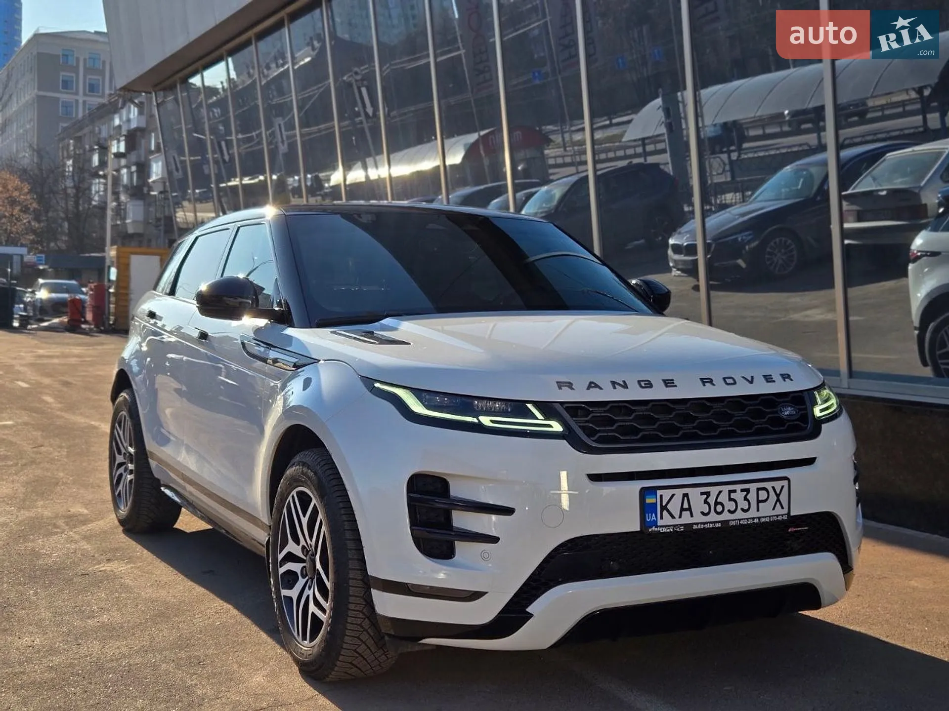 2022 Land Rover Range Rover Evoque - мініатюра 2